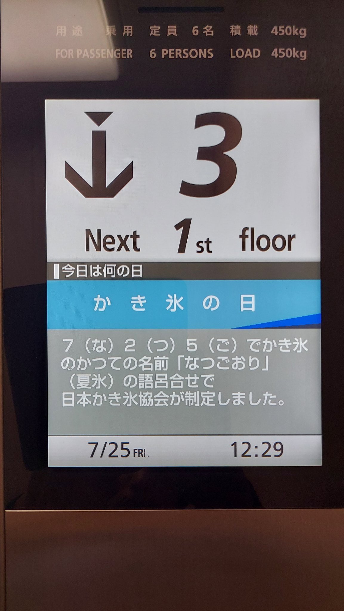やん。'41(ひろたか) on X: 
