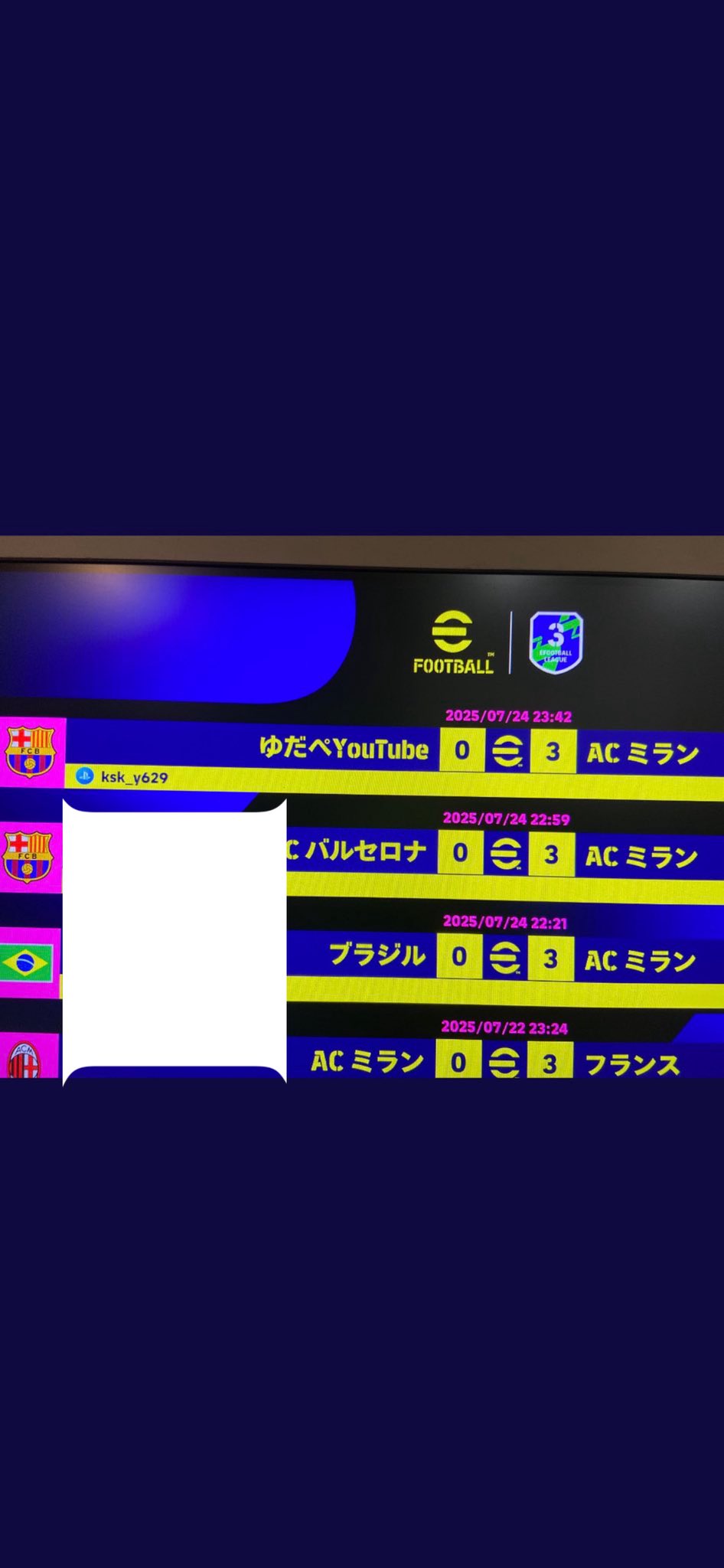 【1237.2319.2315.1699】uduki様 リクエスト 4点 まとめ ゆーき様 リクエスト 4点 まとめ商品 - メルカリ