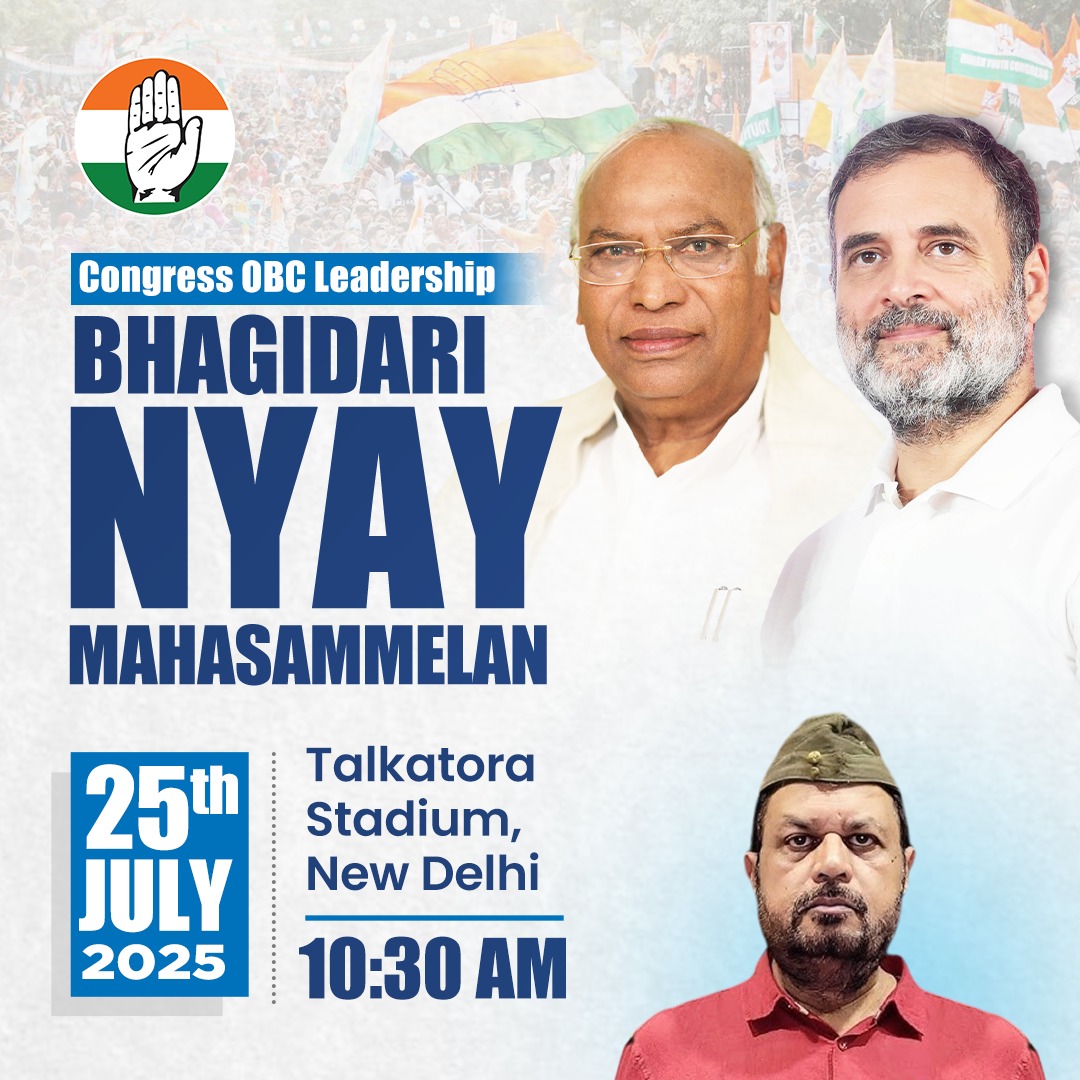 The Congress OBC Leadership Bhagidari Nyay Mahasammelan will be held at Talkatora Stadium in New Delhi today. 
Connect on Social Media Handles 👇

📺 x.com/incindia

📺 facebook.com/IndianNational…

📺 youtube.com/user/indiacong…