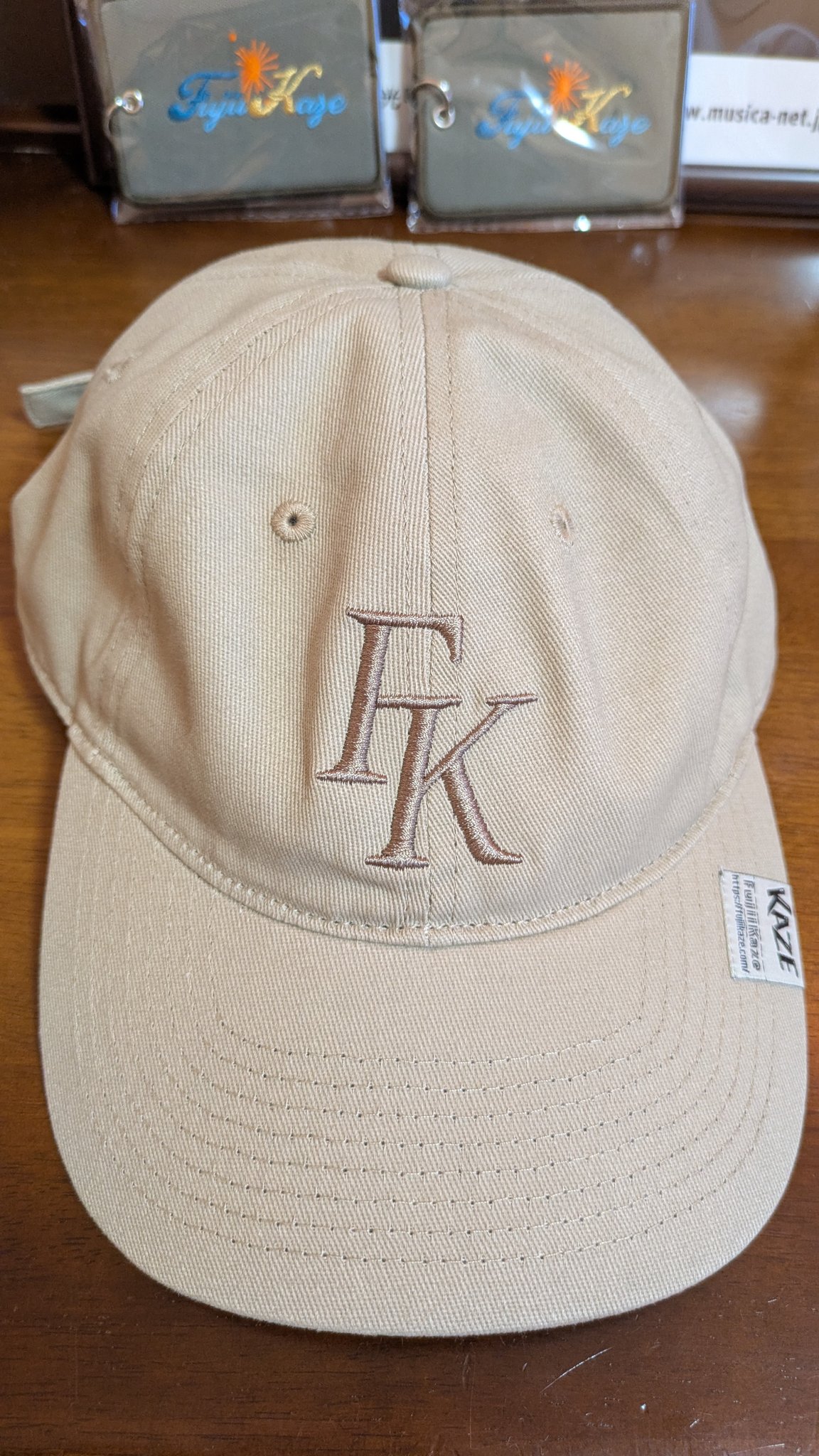 藤井風　グッズ　キャップ　新品未開封 この風のって on X: 
