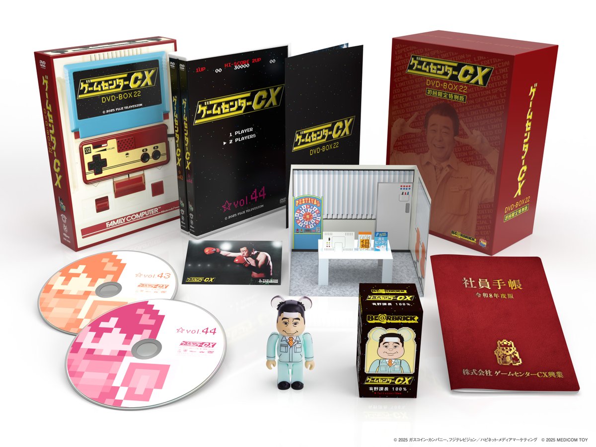 NEWS DVDセット まとめ売り 公式】ゲームセンターCX on X: