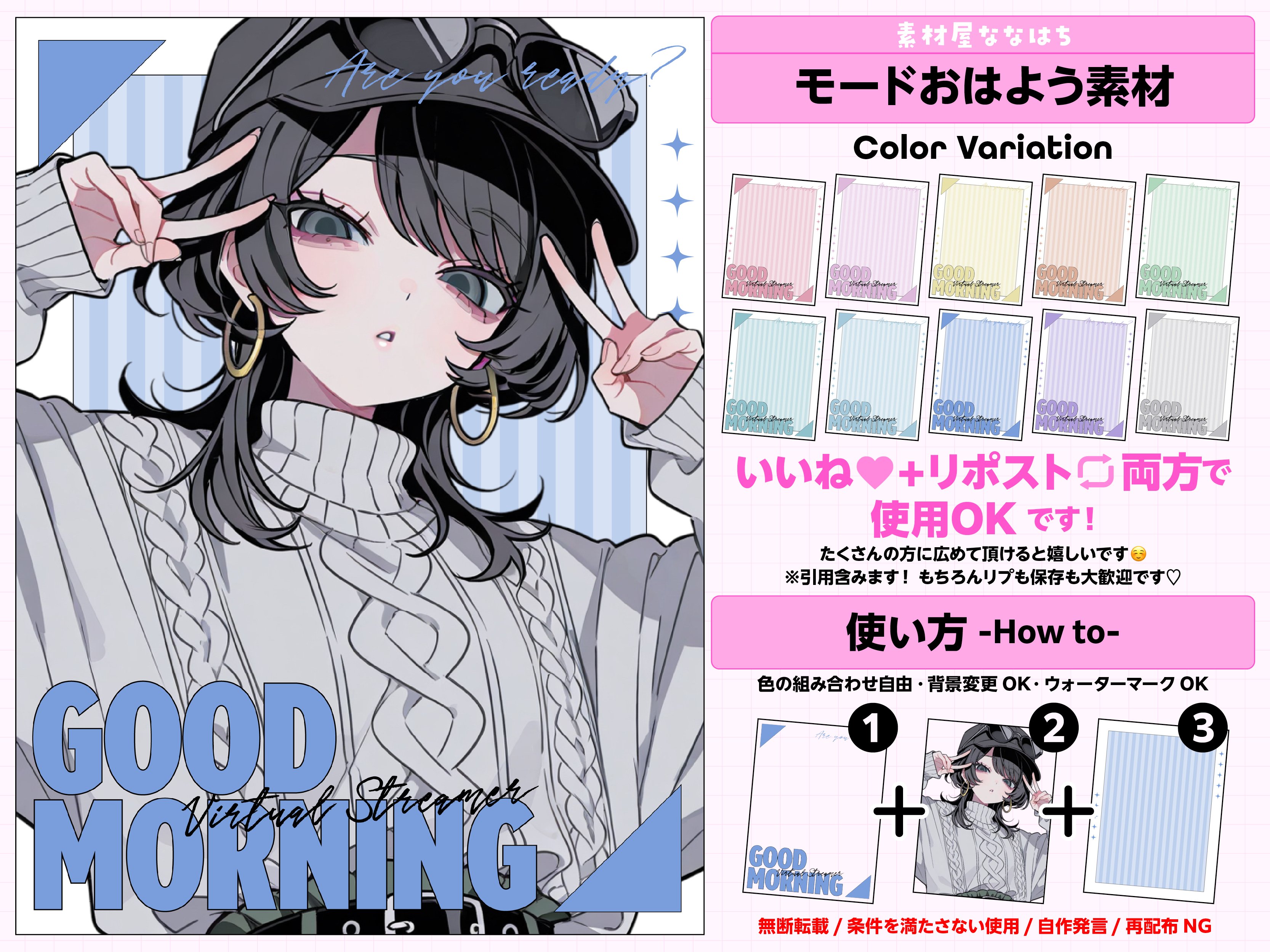 さくらすずらん👻🌸🐈社畜なおばけVtuber on X: 