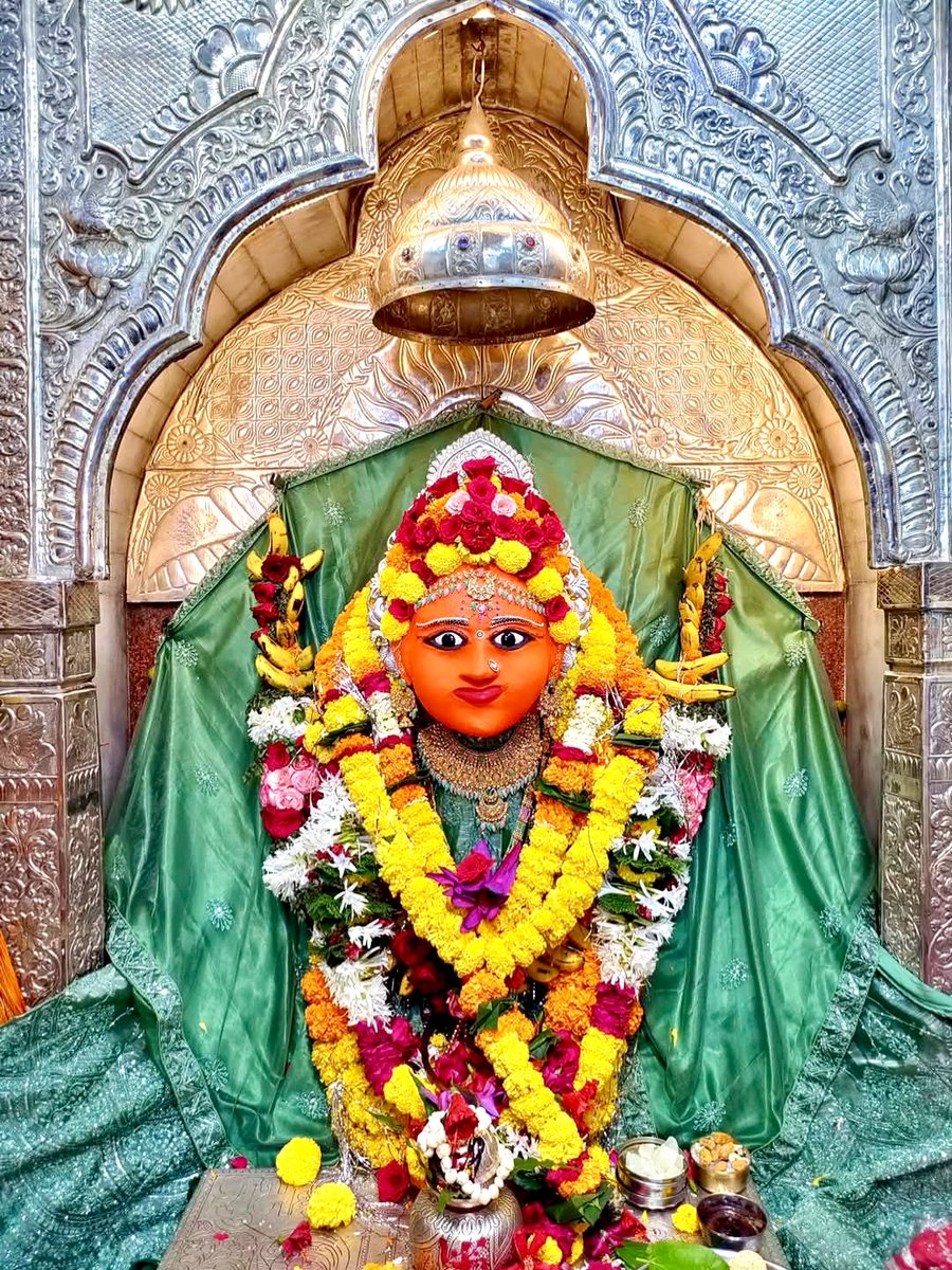 Raghuveer Patel (@raghuveerpatel_) on Twitter photo ЁЯУНрдЦрдВрдбрд╡рд╛
тАЬреР рд╢реНрд░реА рддреБрд│рдЬрд╛рднрд╡рд╛рдиреА рджреЗрд╡реНрдпреИ рдирдо:тАЭ
рдЦрдВрдбрд╡рд╛ рдореЗрдВ рд╡рд┐рд░рд╛рдЬрдорд╛рди рдорд╛рдВ рддреБрд▓рдЬрд╛ рднрд╡рд╛рдиреА рдХреЗ рдЪрд░рдгреЛрдВ рдореЗрдВ рдкреНрд░рдгрд╛рдо рдХрд░рддрд╛ рд╣реВрдВред
рдорд╛рдВ рд╕реЗ рдкреНрд░рд╛рд░реНрдердирд╛ рд╣реИ рдХрд┐ рд╕рдмрдХреЗ рджреБ:рдЦ рджреВрд░ рдХрд░ рдЕрдкрдиреА рдХреГрдкрд╛рджреГрд╖реНрдЯрд┐ рдХреА рд╡рд░реНрд╖рд╛ рдХрд░реЗрдВред
рдореИрдпрд╛ рдХреЗ рдЖрд╢реАрд░реНрд╡рд╛рдж рд╕реЗ рд╣рд░ рдШрд░ рдореЗрдВ рд╕реБрдЦ,рд╢рд╛рдВрддрд┐,рд╕рдореГрджреНрдзрд┐ рд╡ рдкреНрд░реЗрдо рдХрд╛ рд╕рдВрдЪрд╛рд░ рд╣реЛред
тАЬрдЬрдп рдорд╛рдВ рддреБрд▓рдЬрд╛ рднрд╡рд╛рдиреАтАЭ ЁЯУНрдЦрдВрдбрд╡рд╛
тАЬреР рд╢реНрд░реА рддреБрд│рдЬрд╛рднрд╡рд╛рдиреА рджреЗрд╡реНрдпреИ рдирдо:тАЭ
рдЦрдВрдбрд╡рд╛ рдореЗрдВ рд╡рд┐рд░рд╛рдЬрдорд╛рди рдорд╛рдВ рддреБрд▓рдЬрд╛ рднрд╡рд╛рдиреА рдХреЗ рдЪрд░рдгреЛрдВ рдореЗрдВ рдкреНрд░рдгрд╛рдо рдХрд░рддрд╛ рд╣реВрдВред
рдорд╛рдВ рд╕реЗ рдкреНрд░рд╛рд░реНрдердирд╛ рд╣реИ рдХрд┐ рд╕рдмрдХреЗ рджреБ:рдЦ рджреВрд░ рдХрд░ рдЕрдкрдиреА рдХреГрдкрд╛рджреГрд╖реНрдЯрд┐ рдХреА рд╡рд░реНрд╖рд╛ рдХрд░реЗрдВред
рдореИрдпрд╛ рдХреЗ рдЖрд╢реАрд░реНрд╡рд╛рдж рд╕реЗ рд╣рд░ рдШрд░ рдореЗрдВ рд╕реБрдЦ,рд╢рд╛рдВрддрд┐,рд╕рдореГрджреНрдзрд┐ рд╡ рдкреНрд░реЗрдо рдХрд╛ рд╕рдВрдЪрд╛рд░ рд╣реЛред
тАЬрдЬрдп рдорд╛рдВ рддреБрд▓рдЬрд╛ рднрд╡рд╛рдиреАтАЭ