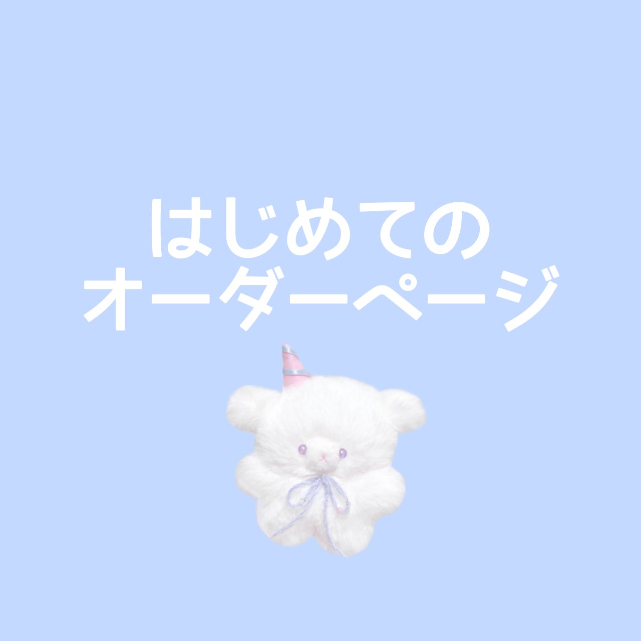 Dr.へぼい on X: 