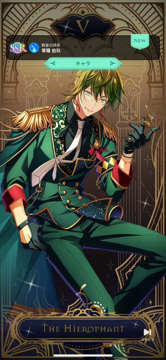 2mgk_33aue's tweet image. 30連で来てくださってありがとうございます😭💚
絵札より先に来てくれて大変嬉しい…。
ついでに律きゅんもいらっしゃって大感謝📕💥