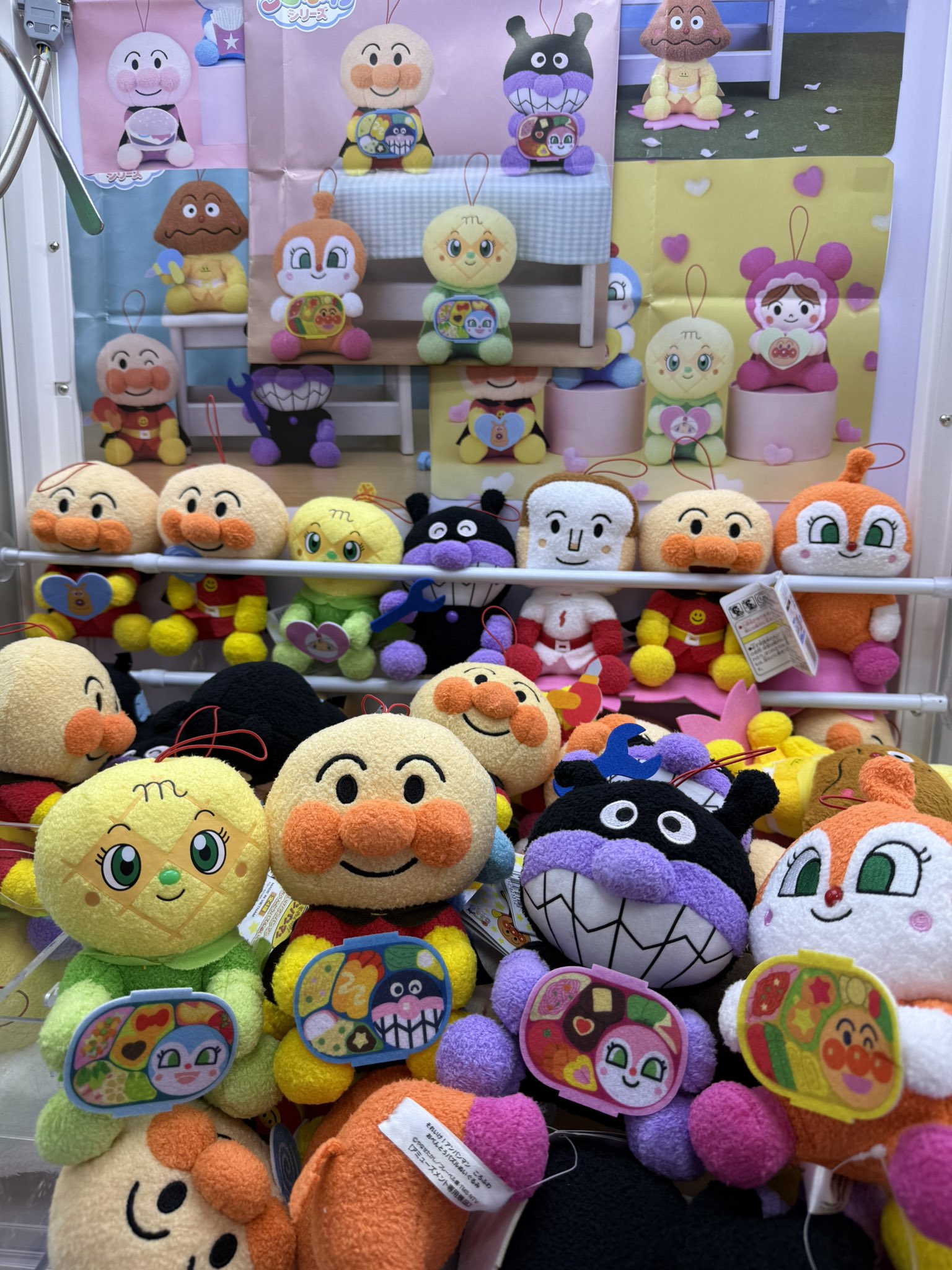 アンパンマン - アンパンマン　ボウリング　ガチャ　スマホ　でんわ　おふろ　ぬいぐるみパペット アンパンマン - アンパンマン ボウリング ガチャ スマホ でんわ
