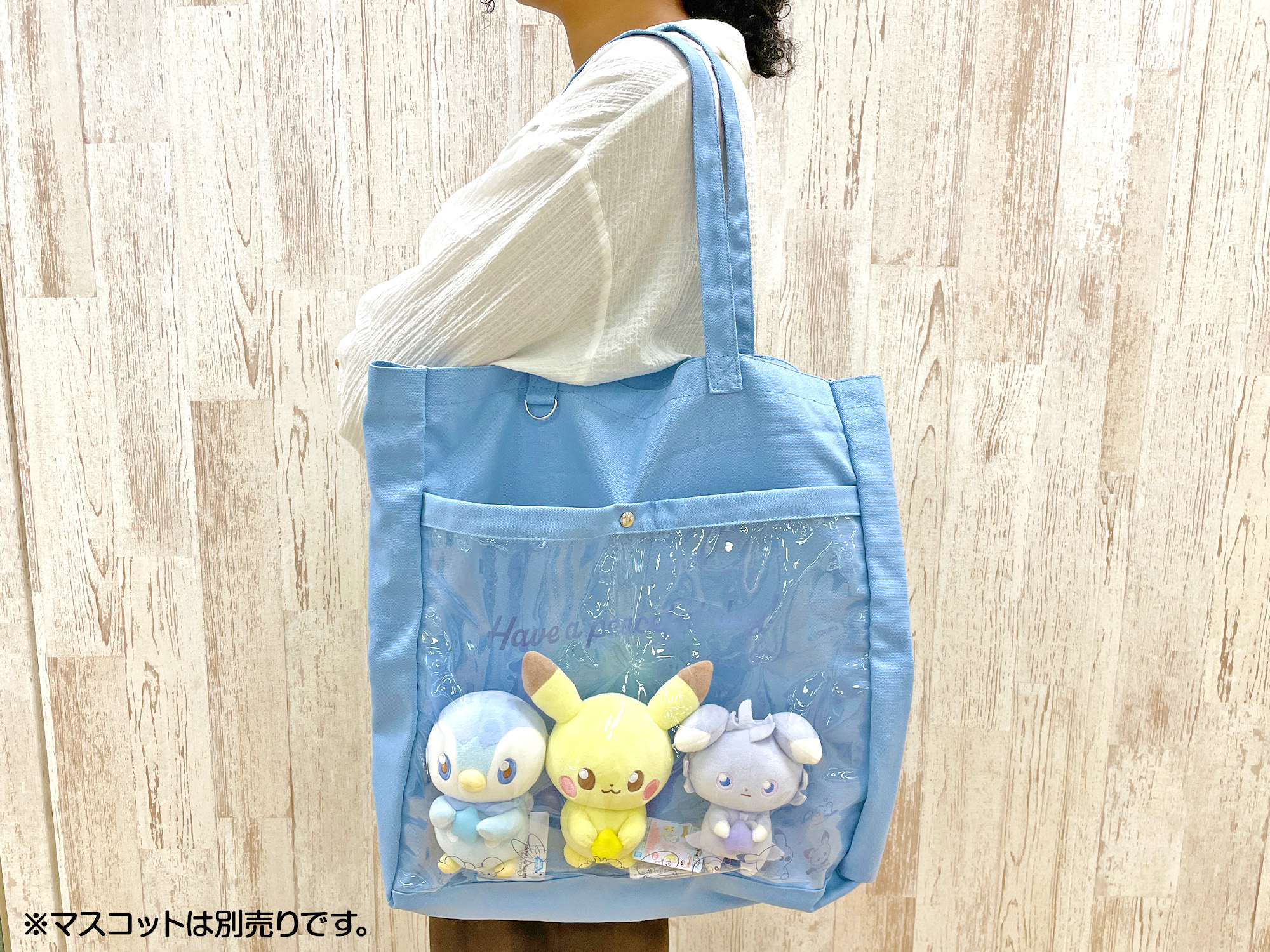 ぴーちゃん様  3点 おまとめ商品 ポケモンだいすきクラブ編集部【公式】 on X: 