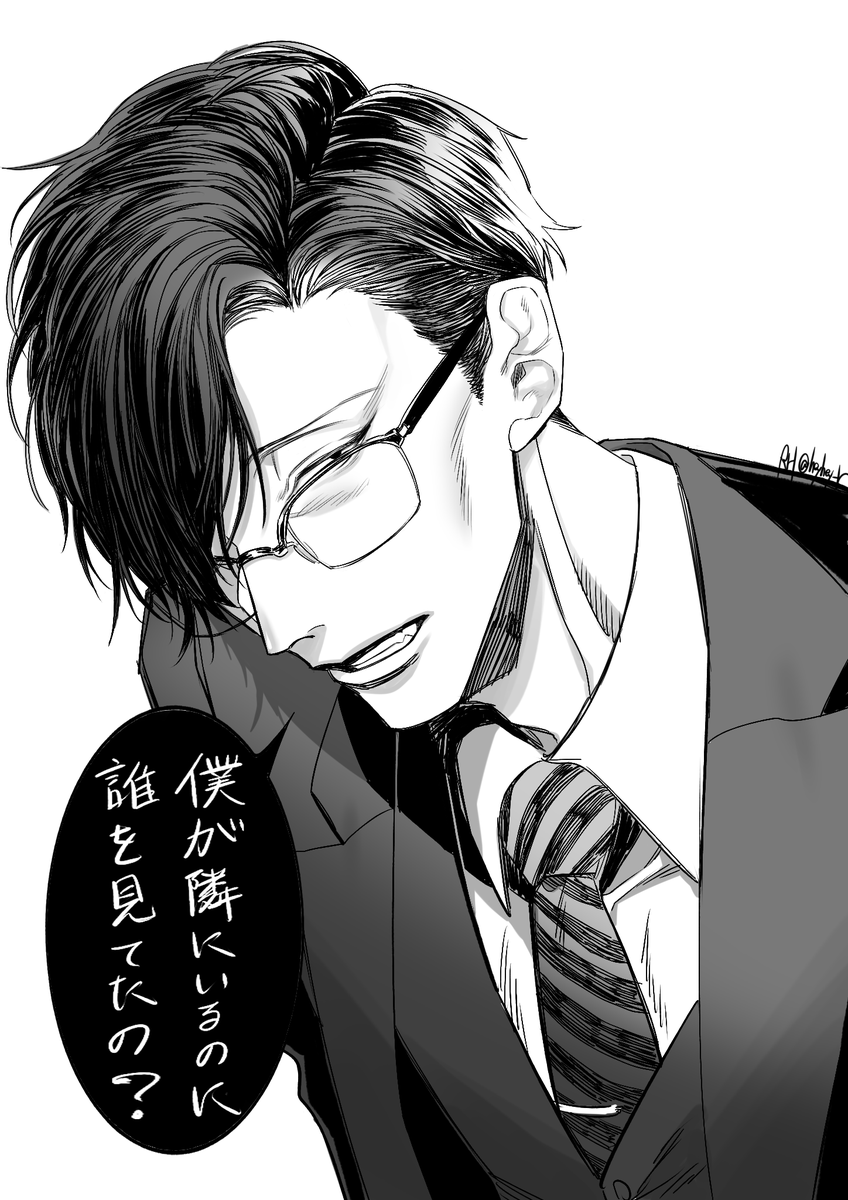 バイブルは最遊記、エア・ギア、DOGS、ZONE-00など( ˘ω˘ 🫶)
#絵柄が好みって人にフォローされたい
#絵描きさんと繋がりたい