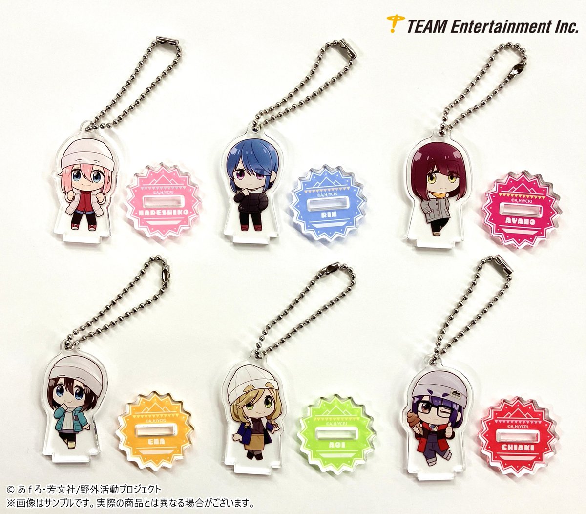 storeinfo_TEAM's tweet image. \好評販売中⛺/
アニメ『ゆるキャン△SEASON3』
グッズ発売中!
なでしこ、リン、千明、あおい、恵那、綾乃がちびキャライラストになって登場です✨
▼詳しくはこちら▼
team-ec.jp/yurucamp
#土岐綾乃
#土岐綾乃生誕祭
#ゆるキャン
#ティームストア