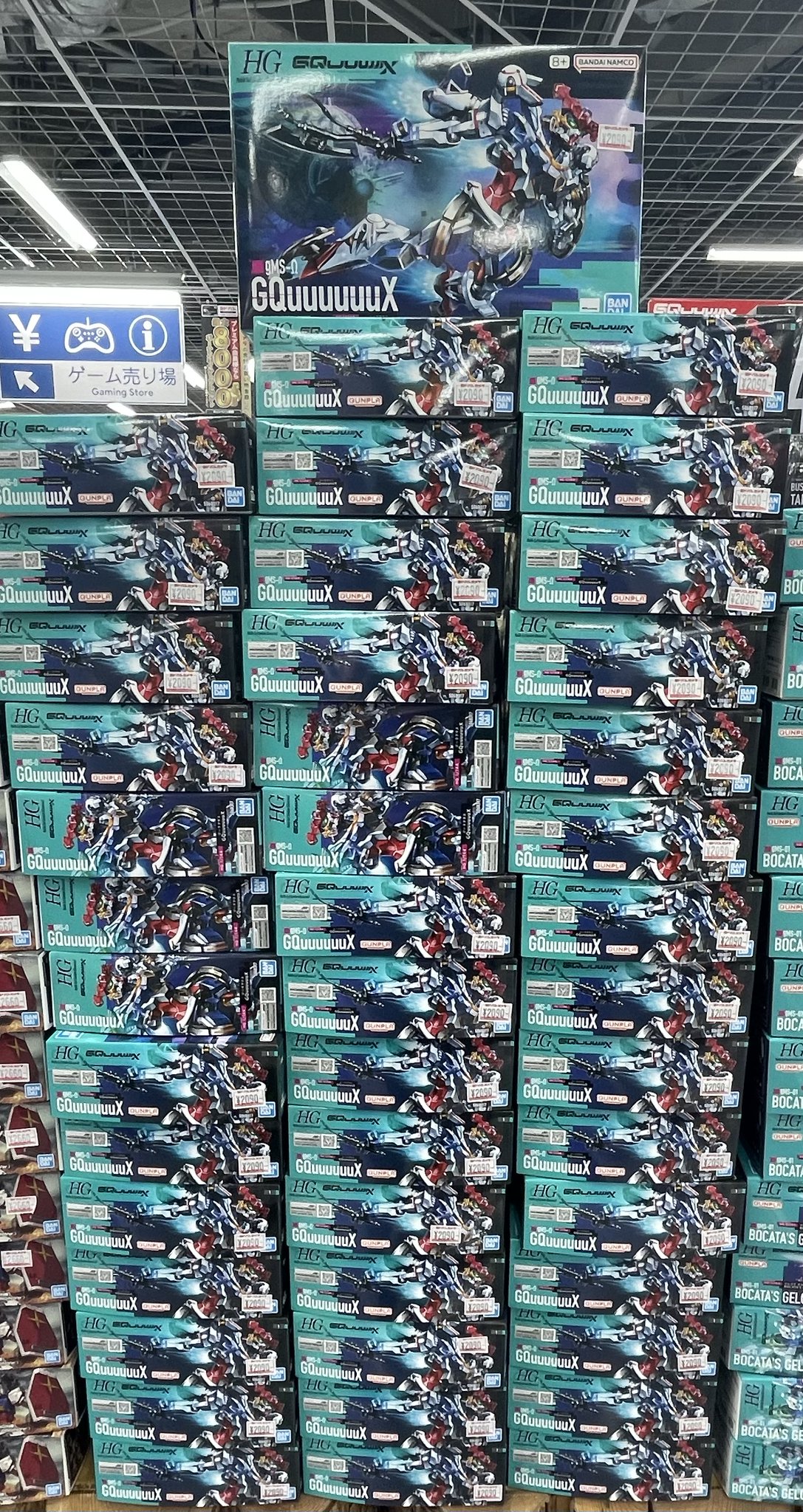 ヨドバシ 千葉店 on X: 