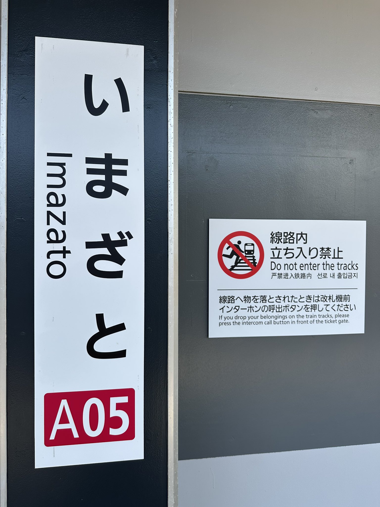 ぽこ🐒 on X: 