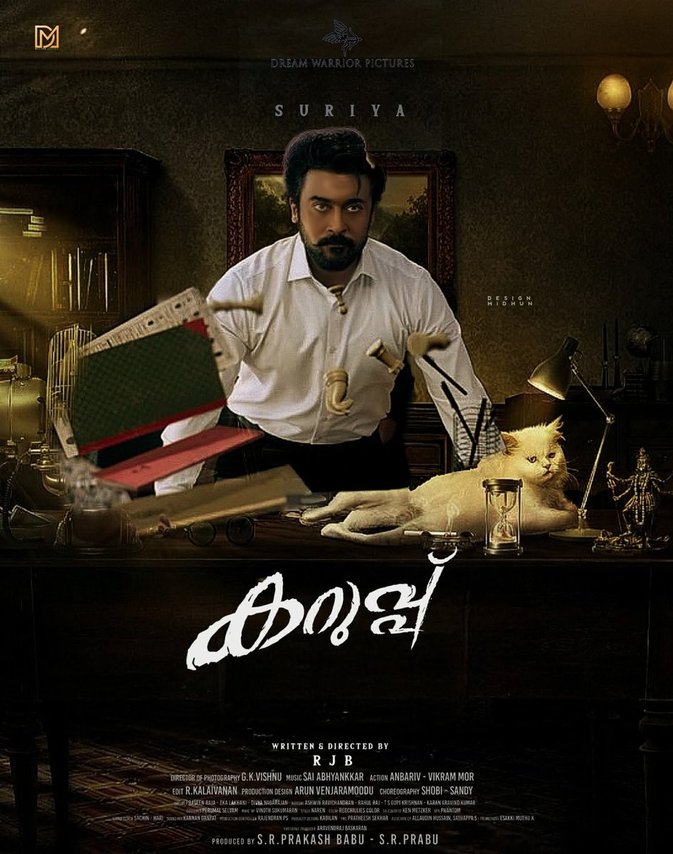 KSF_Offl's tweet image. #Karuppu Fan Made Designs 💥 @Suriya_offl @RJ_Balaji