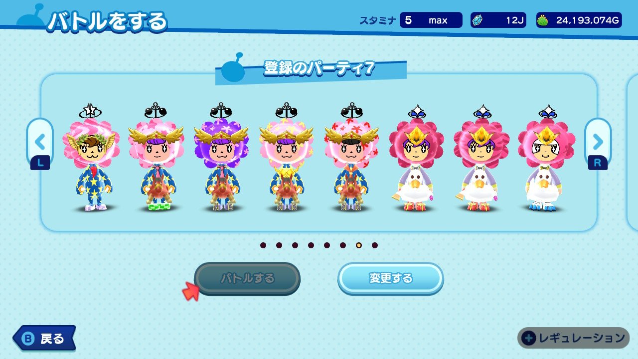 ちょこみんと on X: 