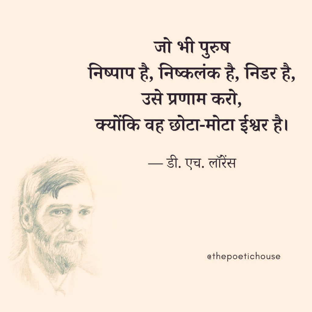 bakaitbaaz's tweet image. इस हिसाब से तो छोटा-मोटा ईश्वर मैं भी हूँ बाबू! 🙋🥰

पता नहीं तुम कब समझोगी 👀😏