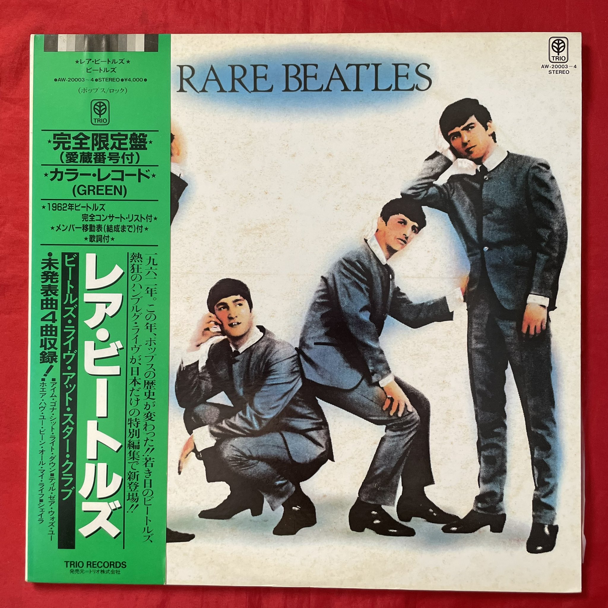 ジャケ買いマン on X: 