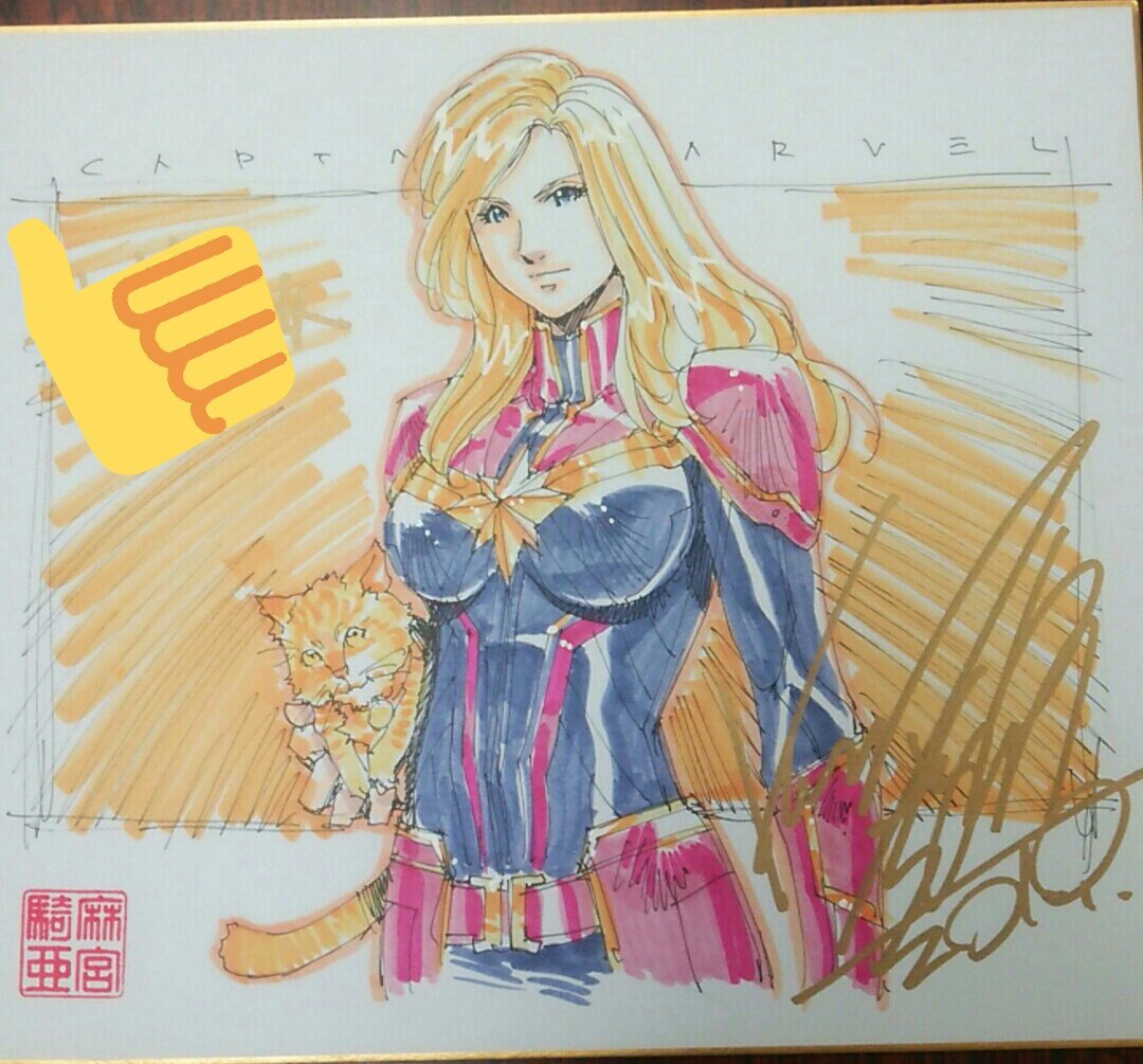 eighthwonderjp's tweet image. 麻宮騎亜先生、昨日の星雲賞アート部門受賞発表に加え、サンディエゴコミコンにおいてインクポッド賞受賞おめでとうございます🥳🎉✨