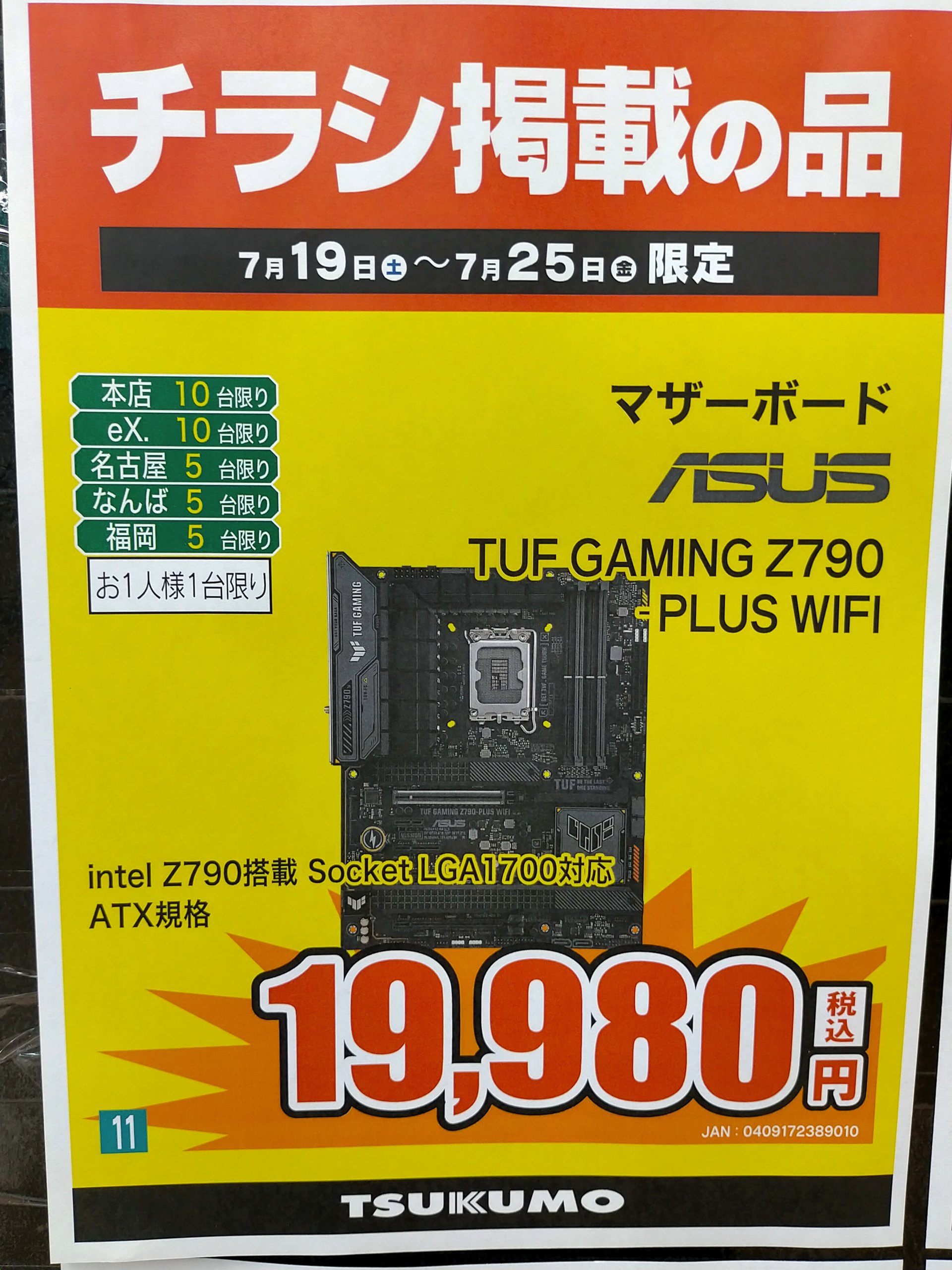 ＭＩさんの専用 Amazon | Oydisen Kioxia 256GB PCIe NVMe M.2 2280 SSD 内蔵