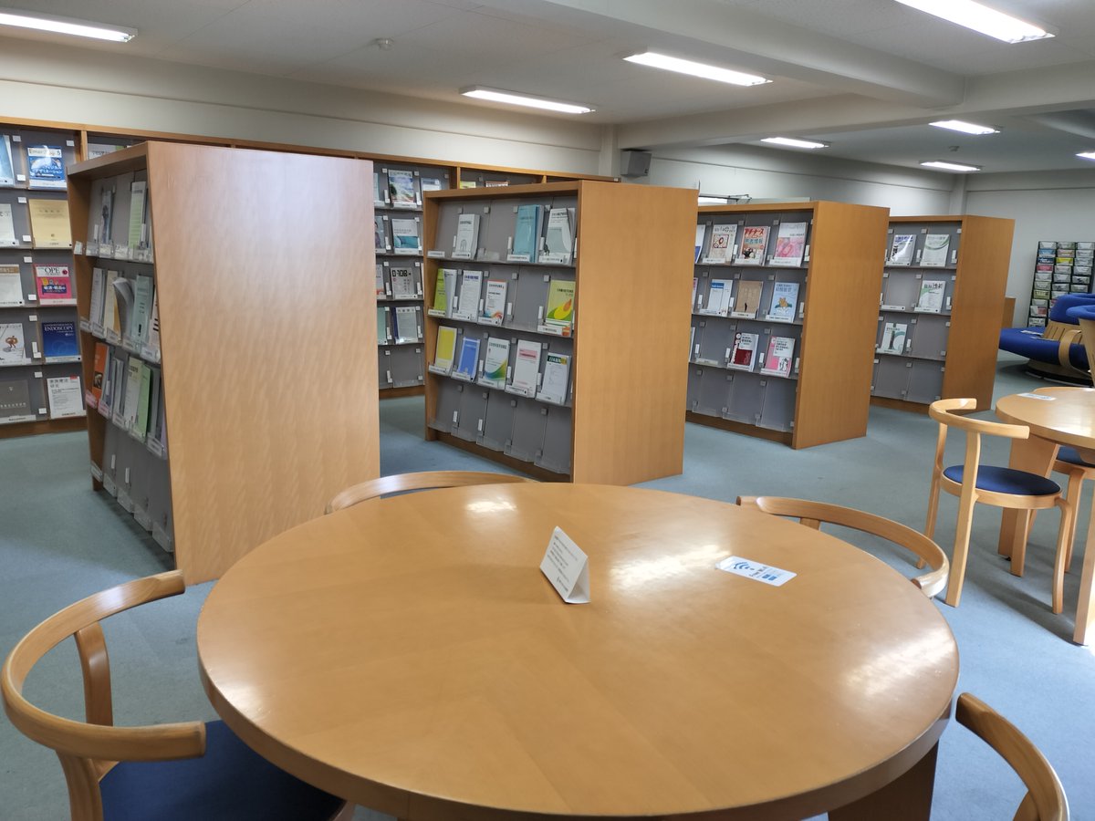 lib_aino's tweet image. 【OCで来校の方へ】
7/26(土)は、図書館10時30分~18時で開館しています。
ご興味のある方は、オープンキャンパスの合い間にお越しください。
図書館内、見学できます。(予約不要)
場所は、スクールバスのバス停の道を挟んだ向かい側です。
図書館ホームページ➡aino.ac.jp/centrallibrary/