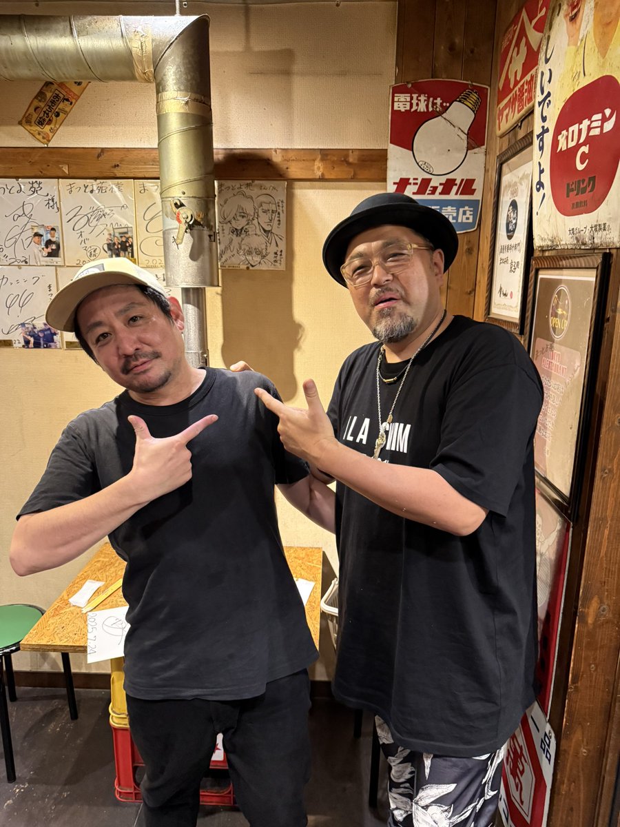 matutoyoen's tweet photo. いつもありがとうございます😭
マッコイさんは本当に優しいくて
色々お話しありがとうございました😭

#マッコイ斎藤　さん
#貴ちゃんねるず https://t.co/n2QX8Q5mpC