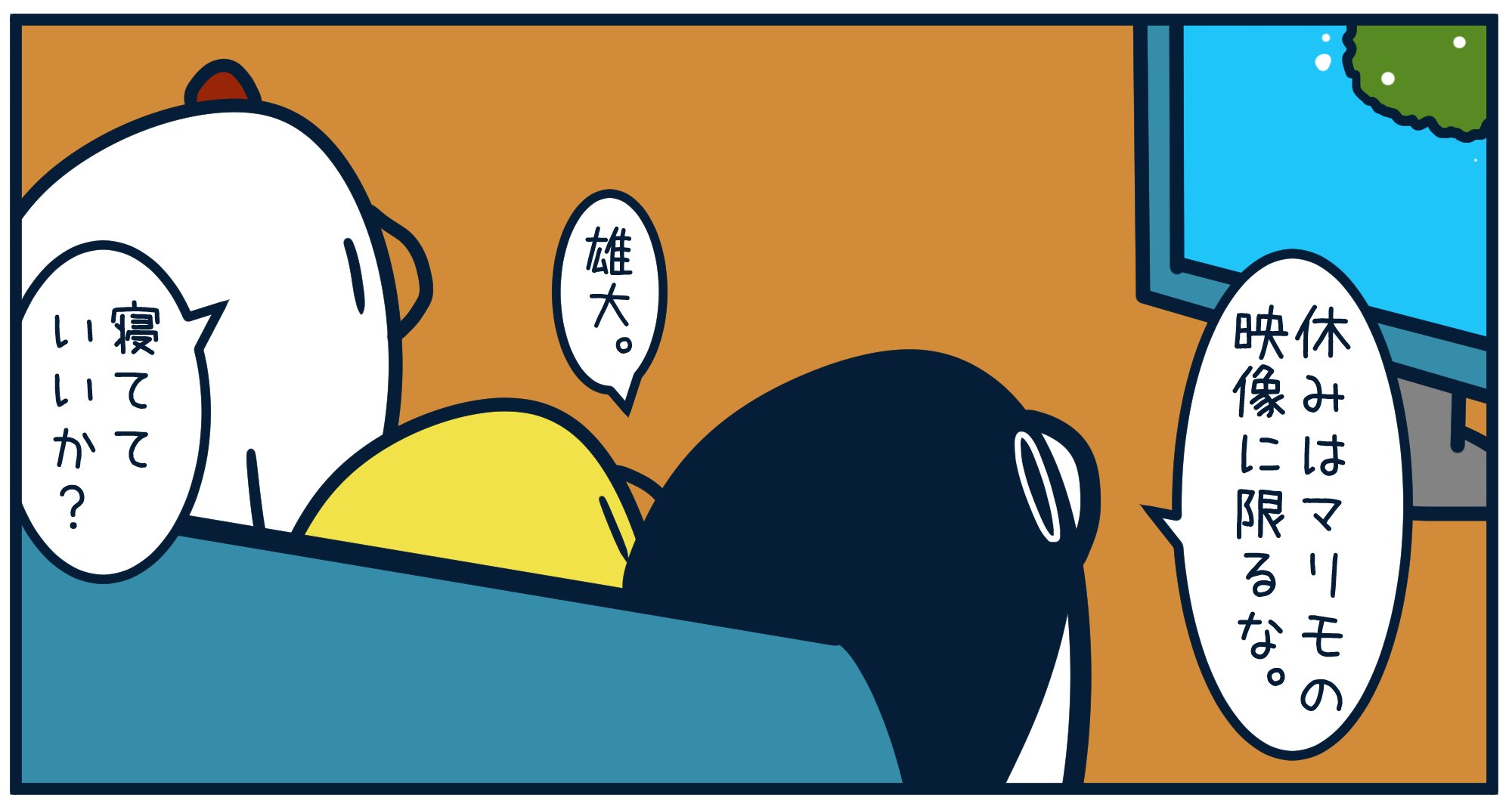 とりのささみ。 on X: 
