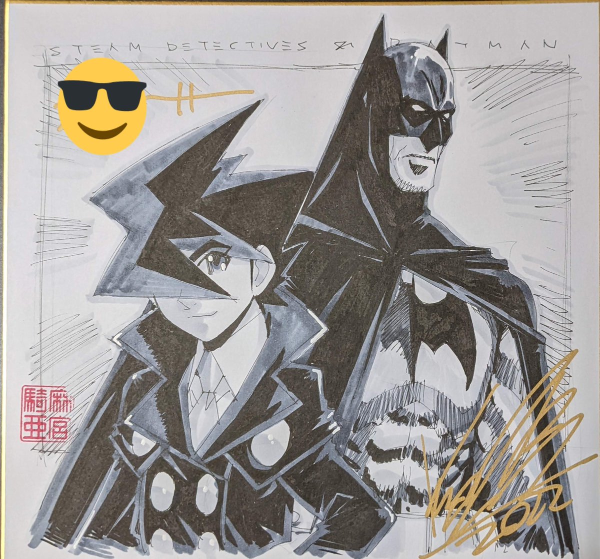 eighthwonderjp's tweet image. 麻宮騎亜先生、昨日の星雲賞アート部門受賞発表に加え、サンディエゴコミコンにおいてインクポッド賞受賞おめでとうございます🥳🎉✨