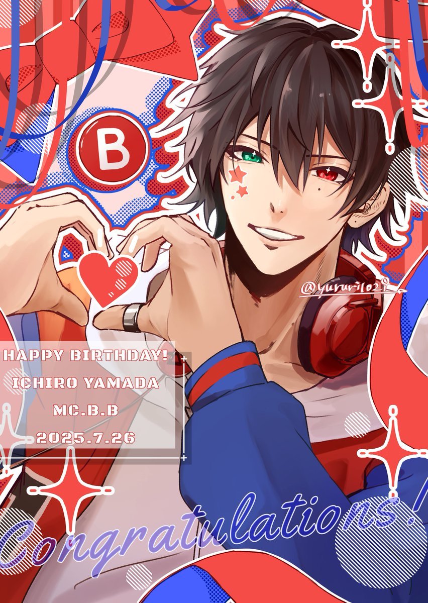 yururi1029's tweet image. 1️⃣🎉🎂
HBD！

#山田一郎誕生祭2025 
#山田一郎生誕祭2025