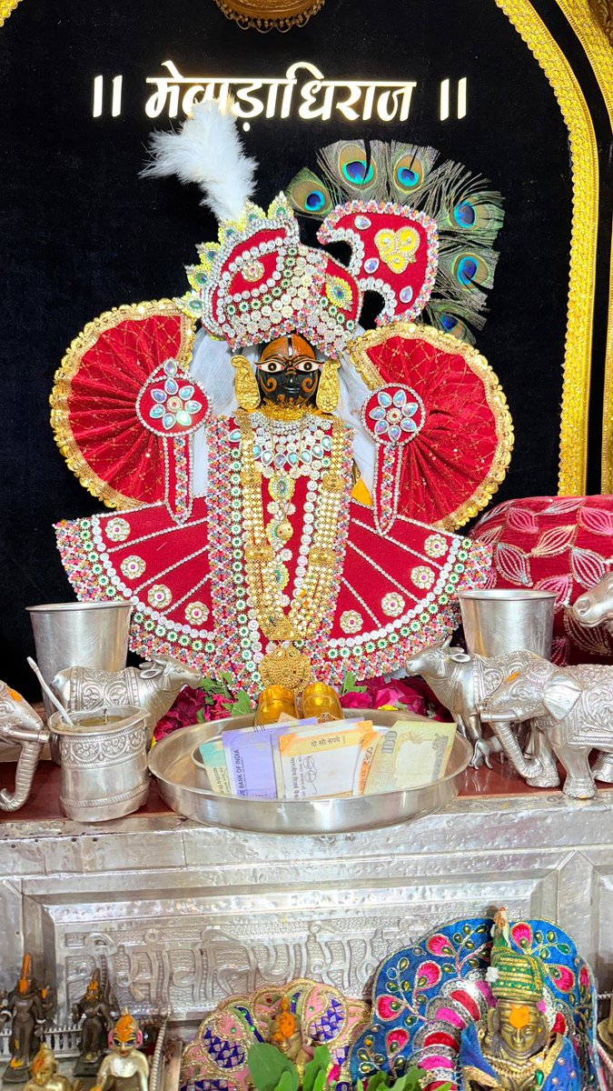 जय श्री सांवलिया सेठ..!!