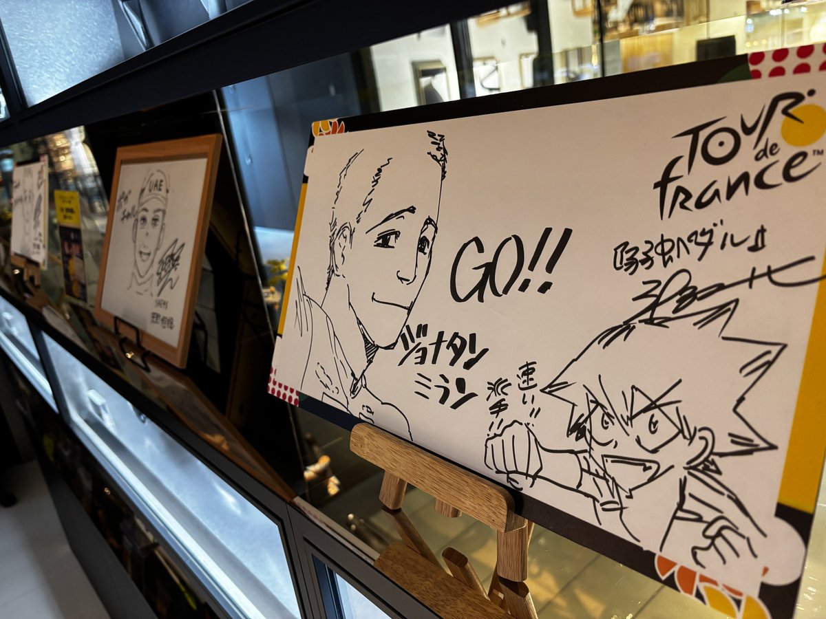 SHIMANO SQUARE (シマノスクエア) (@shimanosquare) on Twitter photo 今週末7月27日までTDF CAFE OSAKA(シマノスクエア)にて弱虫ペダルのパネルを展示中です!
荒野姫楓さんのパネルと3枚並べて展示しておりますので、お立寄りの際に是非ご覧ください!
<a href="/jsposhop/">J SPORTSオンラインショップ</a> <a href="/jspocycle/">J SPORTSサイクルロードレース【公式】</a> #jspocycle 今週末7月27日までTDF CAFE OSAKA(シマノスクエア)にて弱虫ペダルのパネルを展示中です!
荒野姫楓さんのパネルと3枚並べて展示しておりますので、お立寄りの際に是非ご覧ください!
<a href="/jsposhop/">J SPORTSオンラインショップ</a> <a href="/jspocycle/">J SPORTSサイクルロードレース【公式】</a> #jspocycle