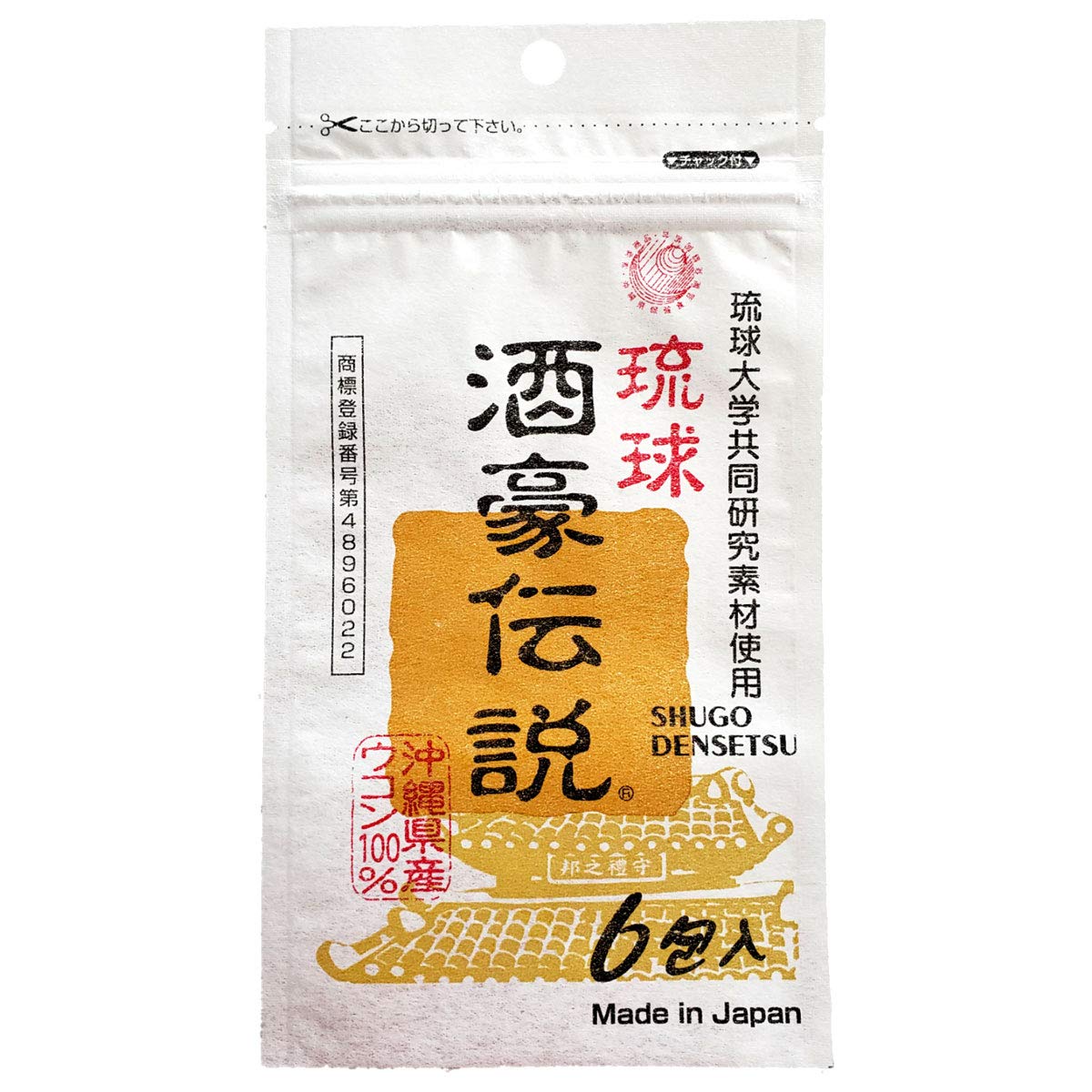kyaba_career's tweet image. 二日酔い対策なら絶対これ。
シャンパン浴びるほど飲んでも、翌日優雅にモーニング食べてる。