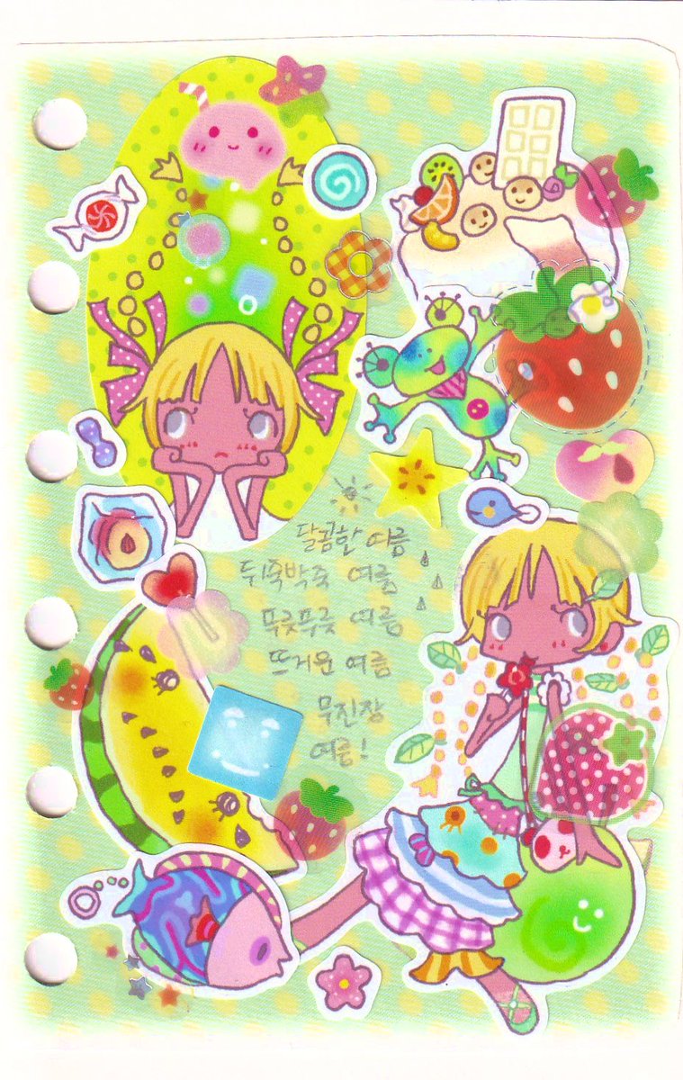 UwU__zz2's tweet image. 닷닷닷 v.5 뒷풀이 마켓 !
٠.☘︎ 7/25(금) 9pm ~ 7/26(토) 11:59pm
하루동안 짧게 진행합니다. 잘 부탁드립니다~
🔗 twenty.style/go/zz2_tt/9742…