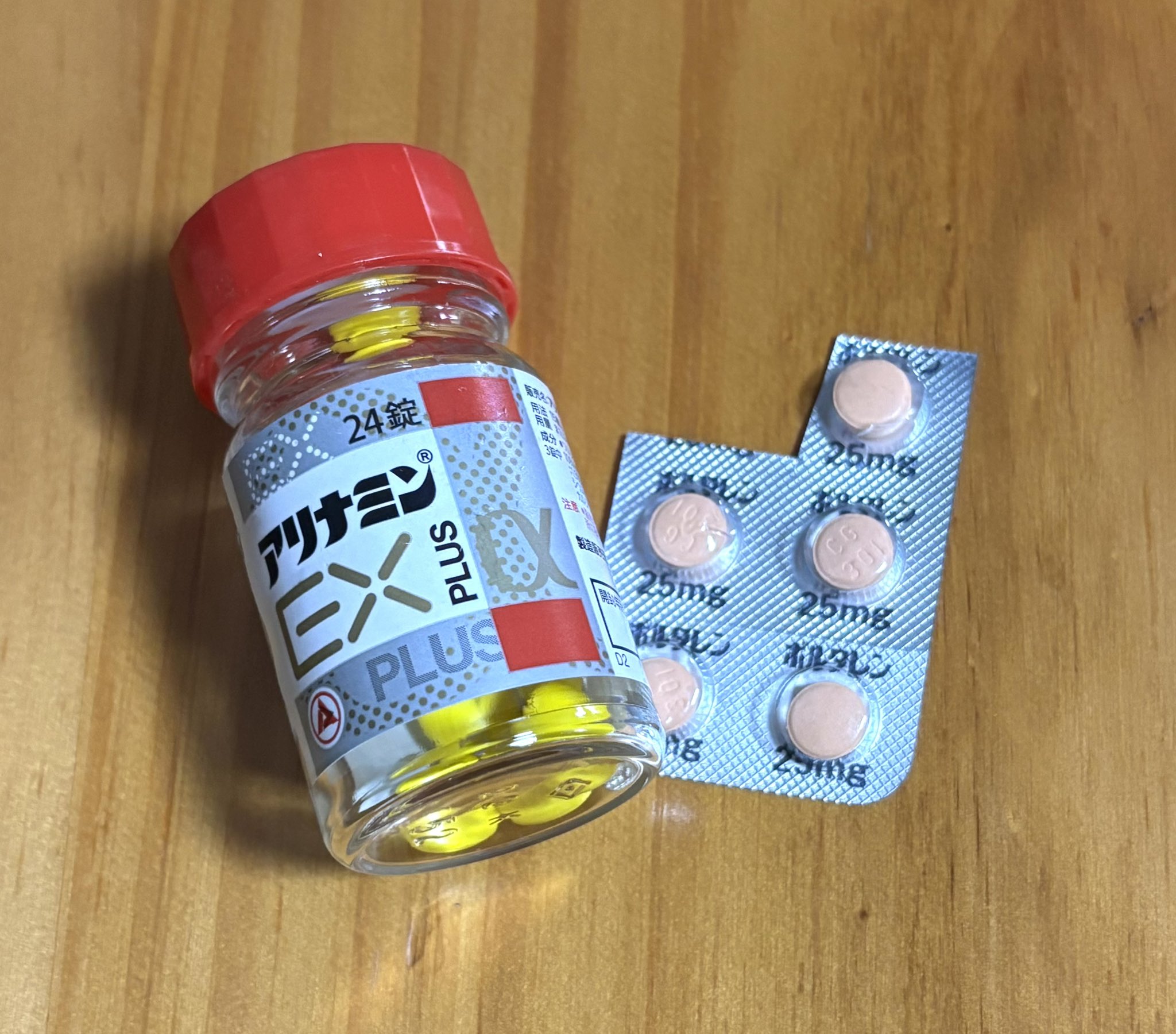患者さんに喜ばれる少数歯残存症例のトリートメント 永田 省藏 患者さんに喜ばれる少数歯残存症例のトリートメント 健康・医学