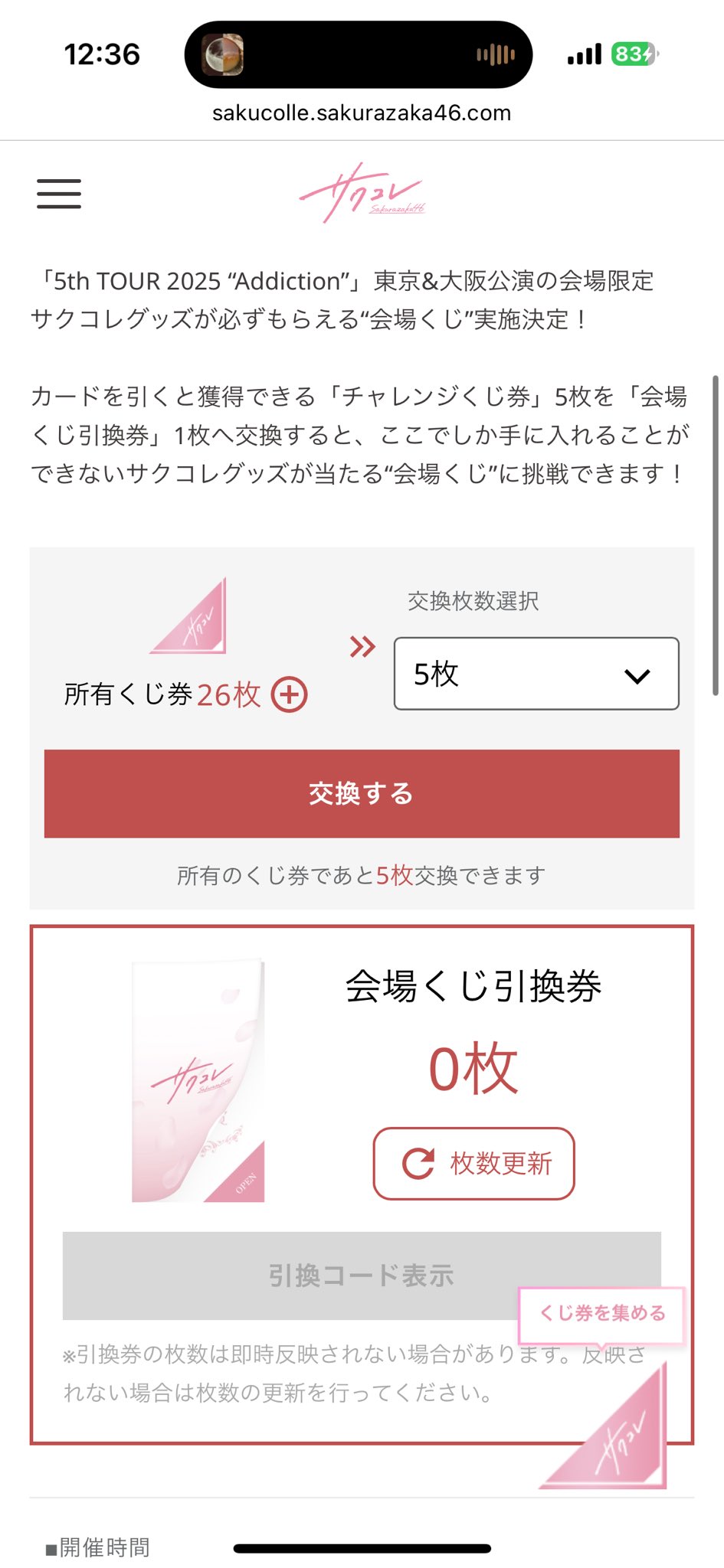 tetsu78253928さん専用ですので他の方は購入しないでください tetsu on X: 