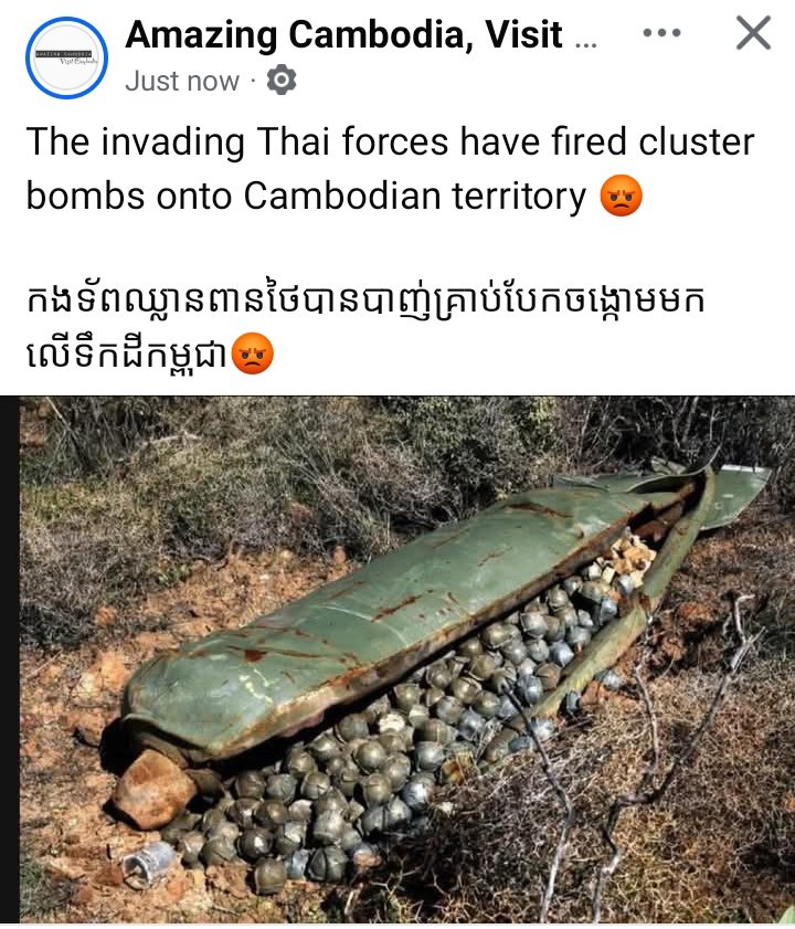 5o_tenpheaa's tweet photo. Spread this to the World and let them know how greedy and cruelly they're. I always insisted that Cambodia only need PEACE, not War. 
#ថៃជាអ្នកផ្តើមសង្គ្រាម
#ThailandStartedTheWar
#ไทยเป็นผู้เริ่มสงคราม
#JusticeForCambodia
#cambodianeedpeace https://t.co/b6FKgC1oBD