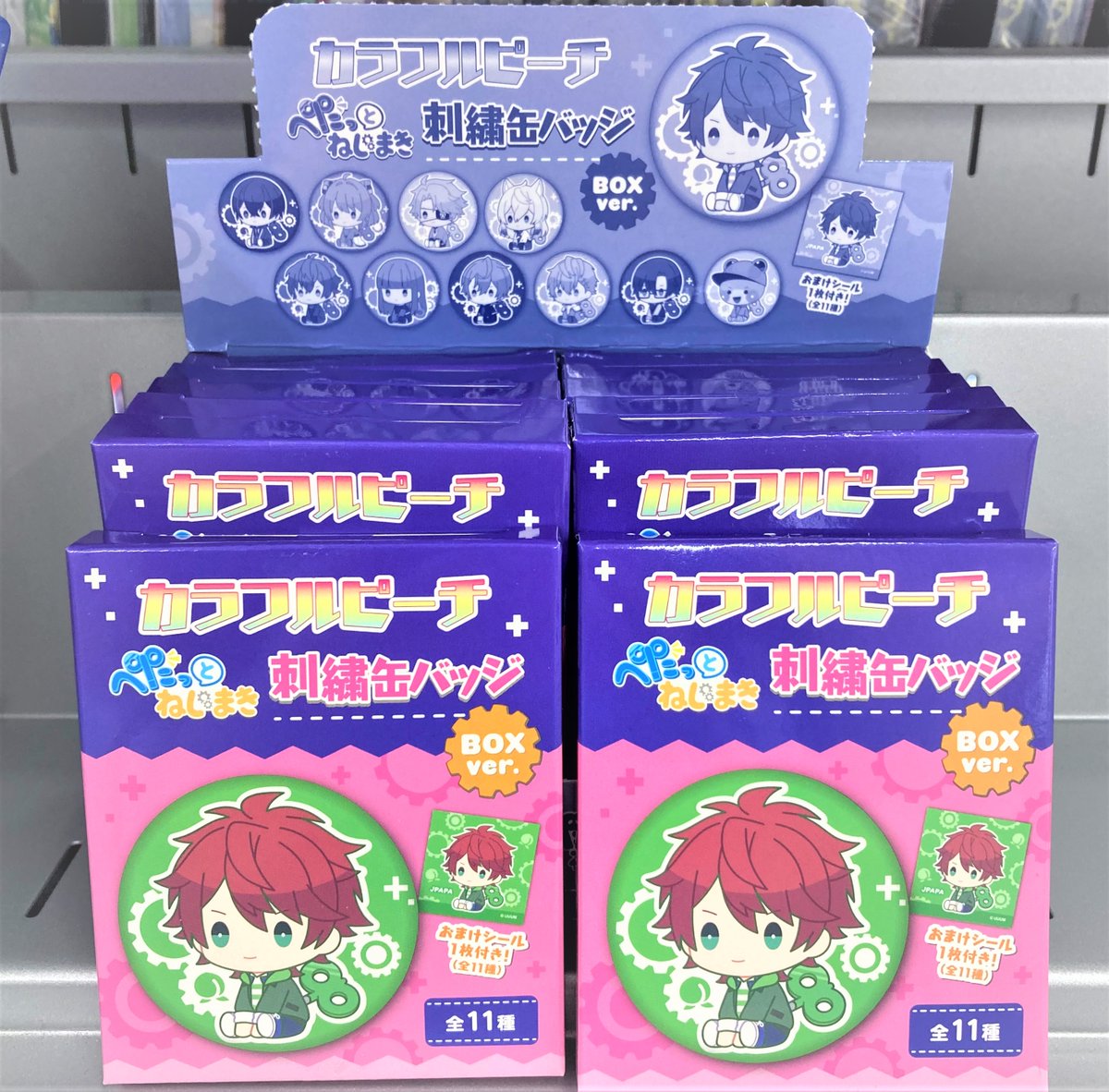 グッズ入荷情報】 ＼✨本日発売商品✨／ 🍑#カラフルピーチ🍑 ✓ペ