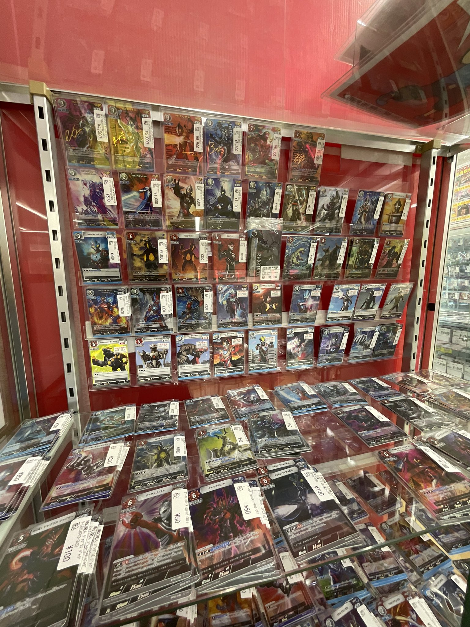 最終値下げWOWOW トレカセット Amazon.co.jp: Z/X -Zillions of enemy X- EXパック第47弾 ぜく