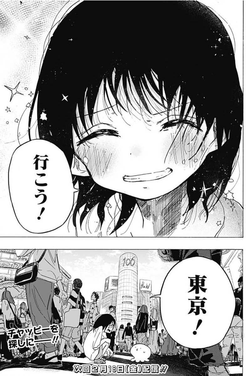ky05130015's tweet image. 
