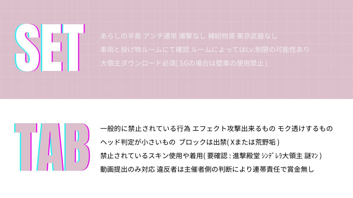 ▍𝘌𝘮𝘪𝘰 𝘖𝘱𝘦𝘬𝘰 𝘈𝘮𝘶𝘤𝘩𝘪 𝘙𝘰𝘰𝘮 𓂃 ⚮̈ .゜

ꕤ︎︎  7/25 ㊎ 25:00 ~ 27:30 

ꕤ︎︎  #男女サンスク   《 軍団限定 》

ꕤ︎︎  🥇500×p  ♲ 全提示

ꕤ︎︎  𝘍𝘙【 全 】 
╟ 🦁🎀<a href="/coconut_eee/">えみお！🦁🎀 ｸｯｷｰｱﾝﾁ【浮気癖♥】</a> 
╟ ☁️<a href="/Simasima_1025/">おぺこ☁️</a> 
╙ 🍒<a href="/a9__oO/">あむち🍒🧸【CαriNα❀】</a>

ꕤ︎︎  チーム名. 荒野名. X ID. 追加ID