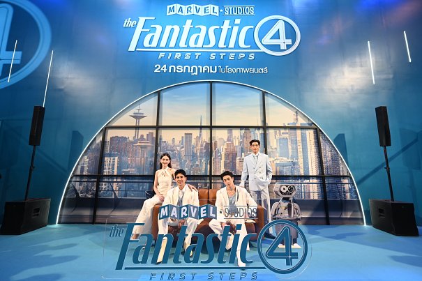 todayentth's tweet image. “ใหม่-เต๋อ” และ “ไป๊ป-นิว” สองคู่ฮอต พาชม “Fantastic 4 Square” ชิมเมนูสุดเอ็กซ์คลูซีฟ ร่วมกิจกรรมเปิดตัวภาพยนตร์ฟอร์มยักษ์ “Marvel Studios' The Fantastic Four: First Steps เดอะ แฟนแทสติก 4: จุดเริ่มต้นปฐมบทใหม่”
#terchantwist #davikah
#PIDEmonthapoom#NEWCHAYAPAK…