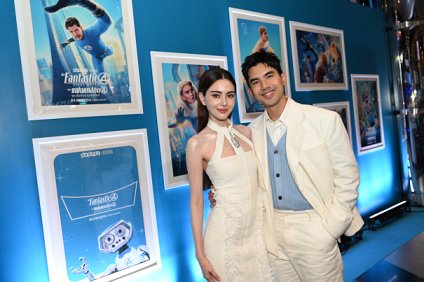 todayentth's tweet image. “ใหม่-เต๋อ” และ “ไป๊ป-นิว” สองคู่ฮอต พาชม “Fantastic 4 Square” ชิมเมนูสุดเอ็กซ์คลูซีฟ ร่วมกิจกรรมเปิดตัวภาพยนตร์ฟอร์มยักษ์ “Marvel Studios' The Fantastic Four: First Steps เดอะ แฟนแทสติก 4: จุดเริ่มต้นปฐมบทใหม่”
#terchantwist #davikah
#PIDEmonthapoom#NEWCHAYAPAK…