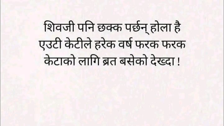 Mohan (@mohan__bhujel) on Twitter photo 