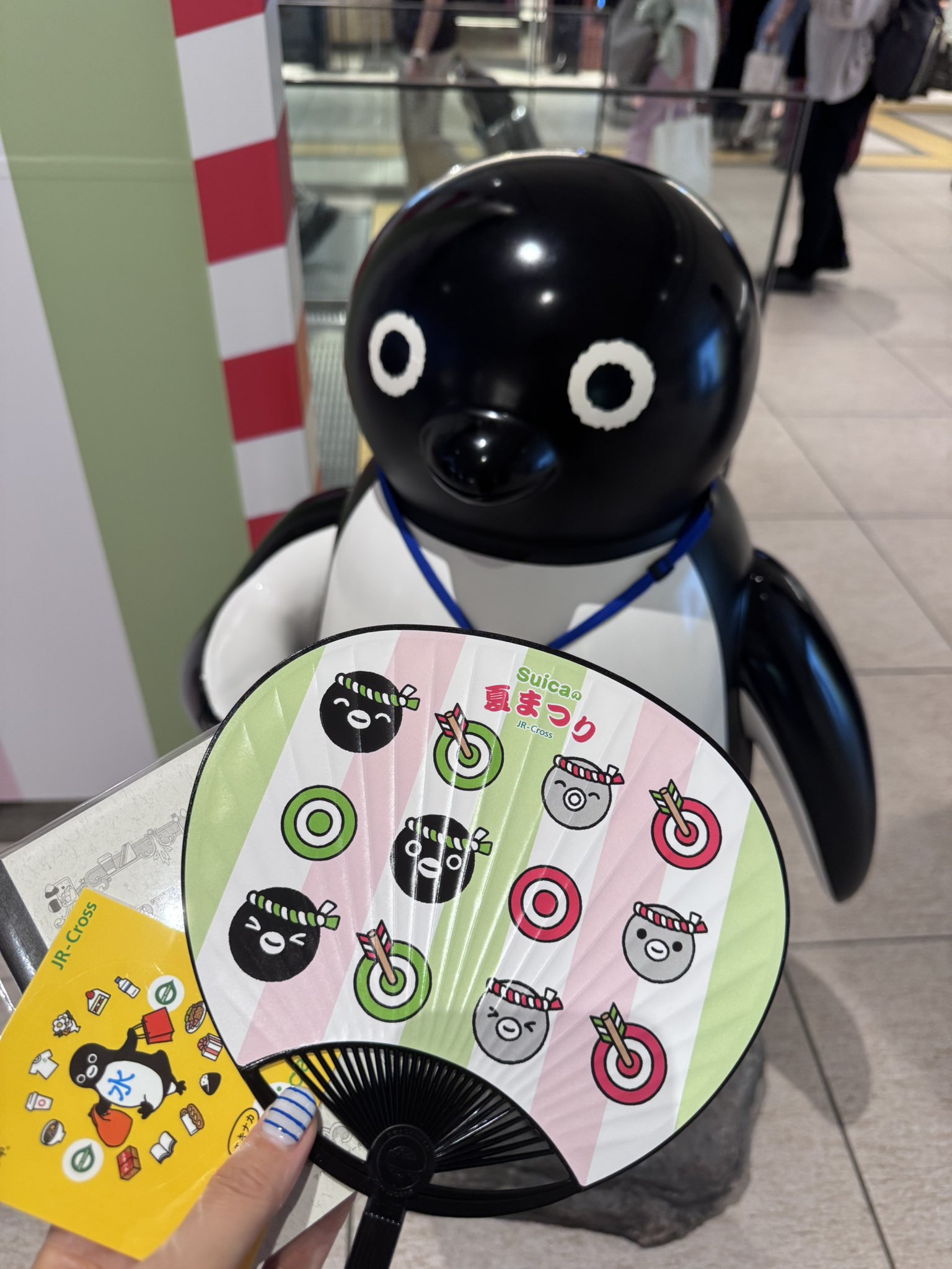 みなペンギン キンメペンギン 22 | HANSA