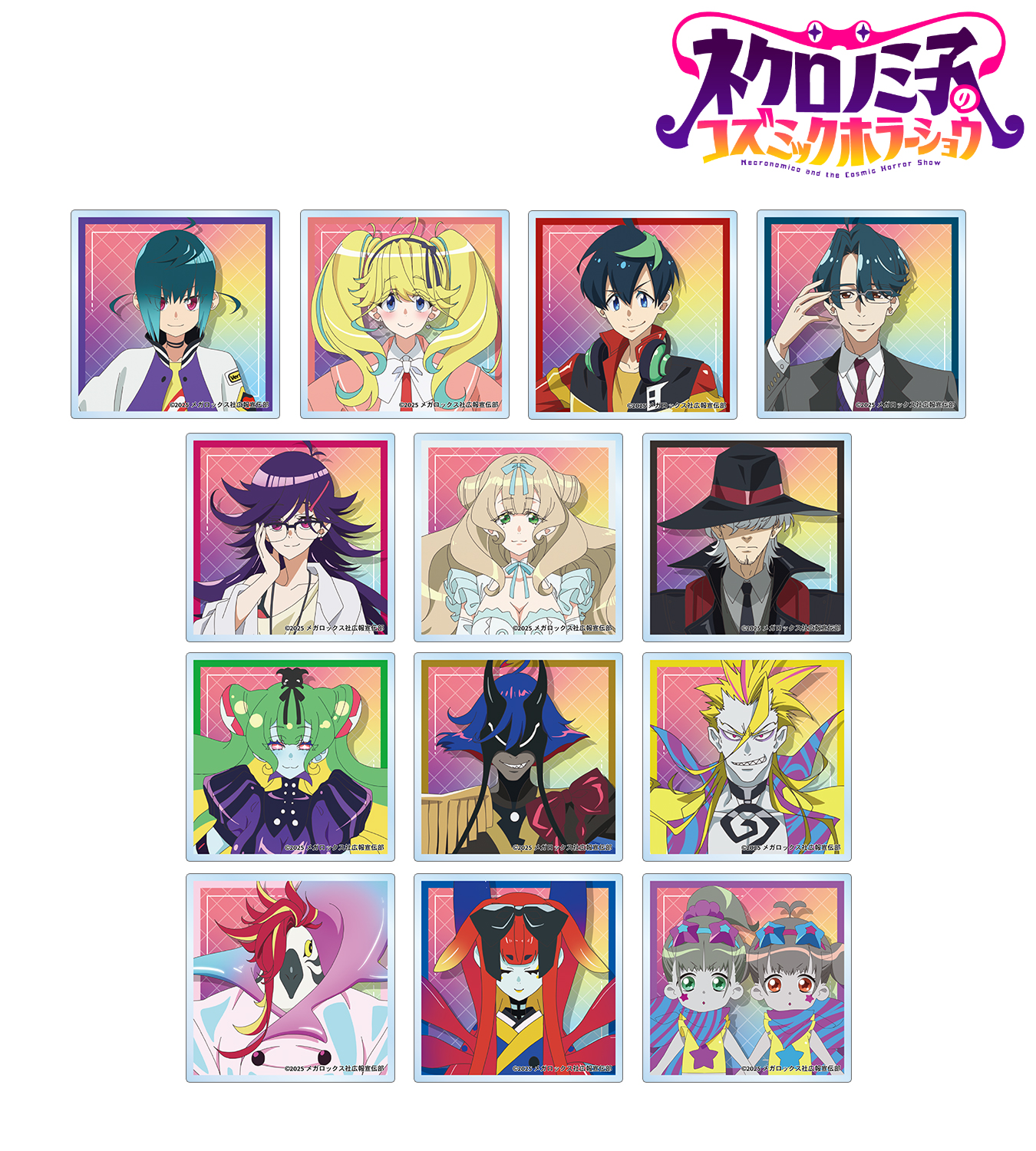 AMNIBUS（アムニバス） on X: 
