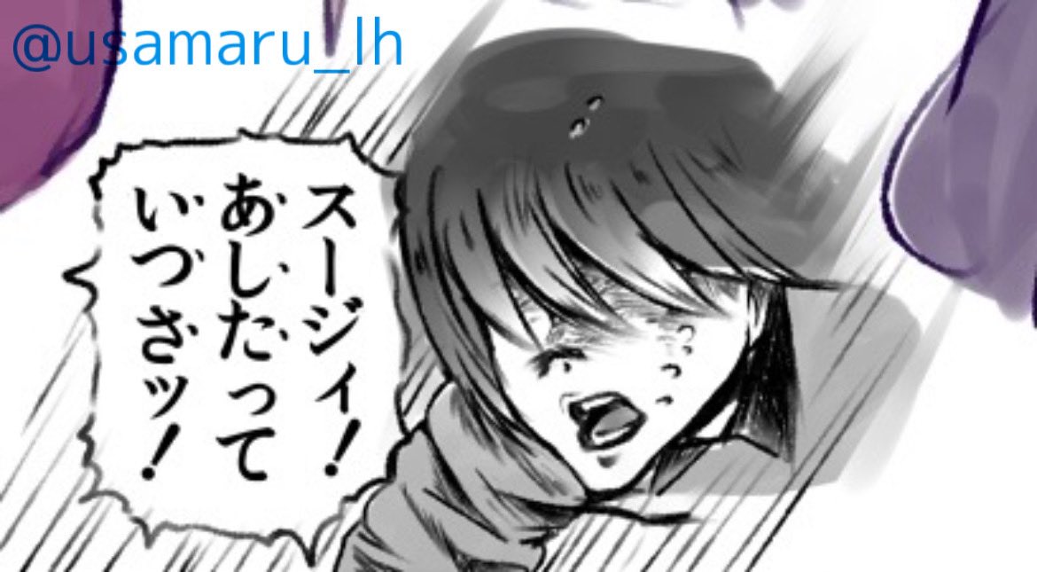 ずっとこんなんだったもんね(過去絵より) 
