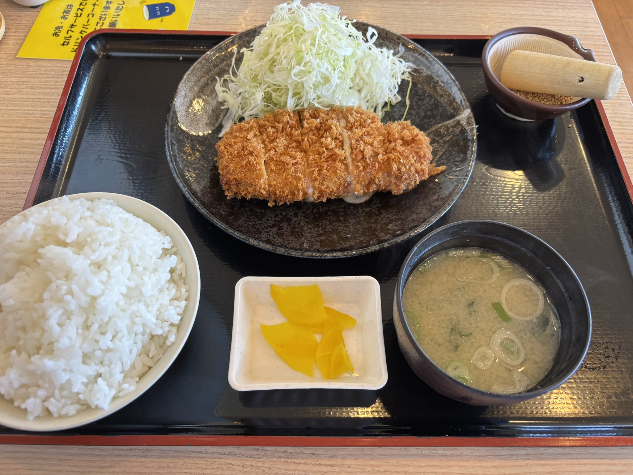 とんかつ 厚切りロースかつ膳 #とんかつかつらい #トンカツ #豚カツ #豚