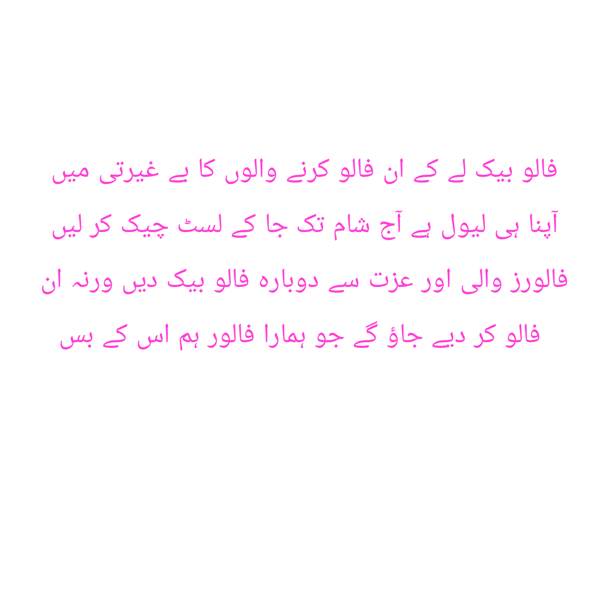 walimalik365's tweet photo. @UmarFerozpuria 
@mansoorcomics 
@a_haiderr0 https://t.co/5nQO0LSmeZ