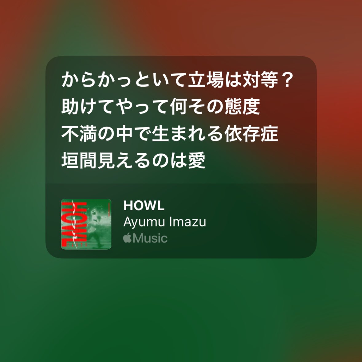 aimdo_natsu's tweet image. 良