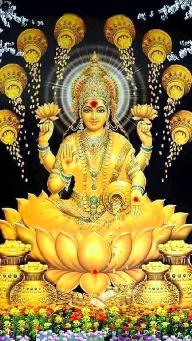 ॐ श्रीं ह्रीं क्लीं श्री सिद्ध लक्ष्म्यै नम:🚩🚩
माता लक्ष्मी की कृपा सभी भक्तजनों पे हमेशा बनी रहे 👏👏
Good Morning 🌄