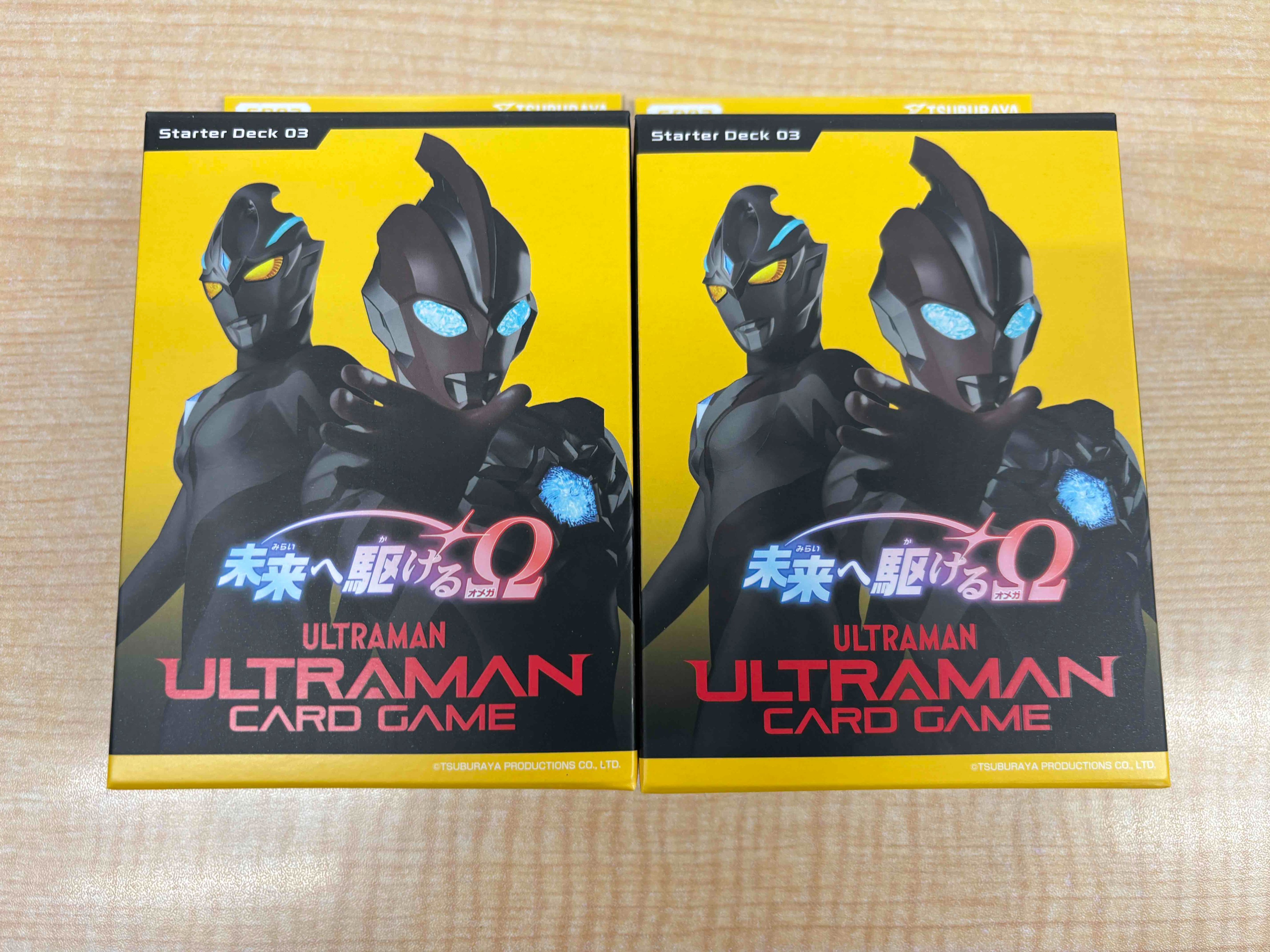 フルコンプ横浜店 on X: 