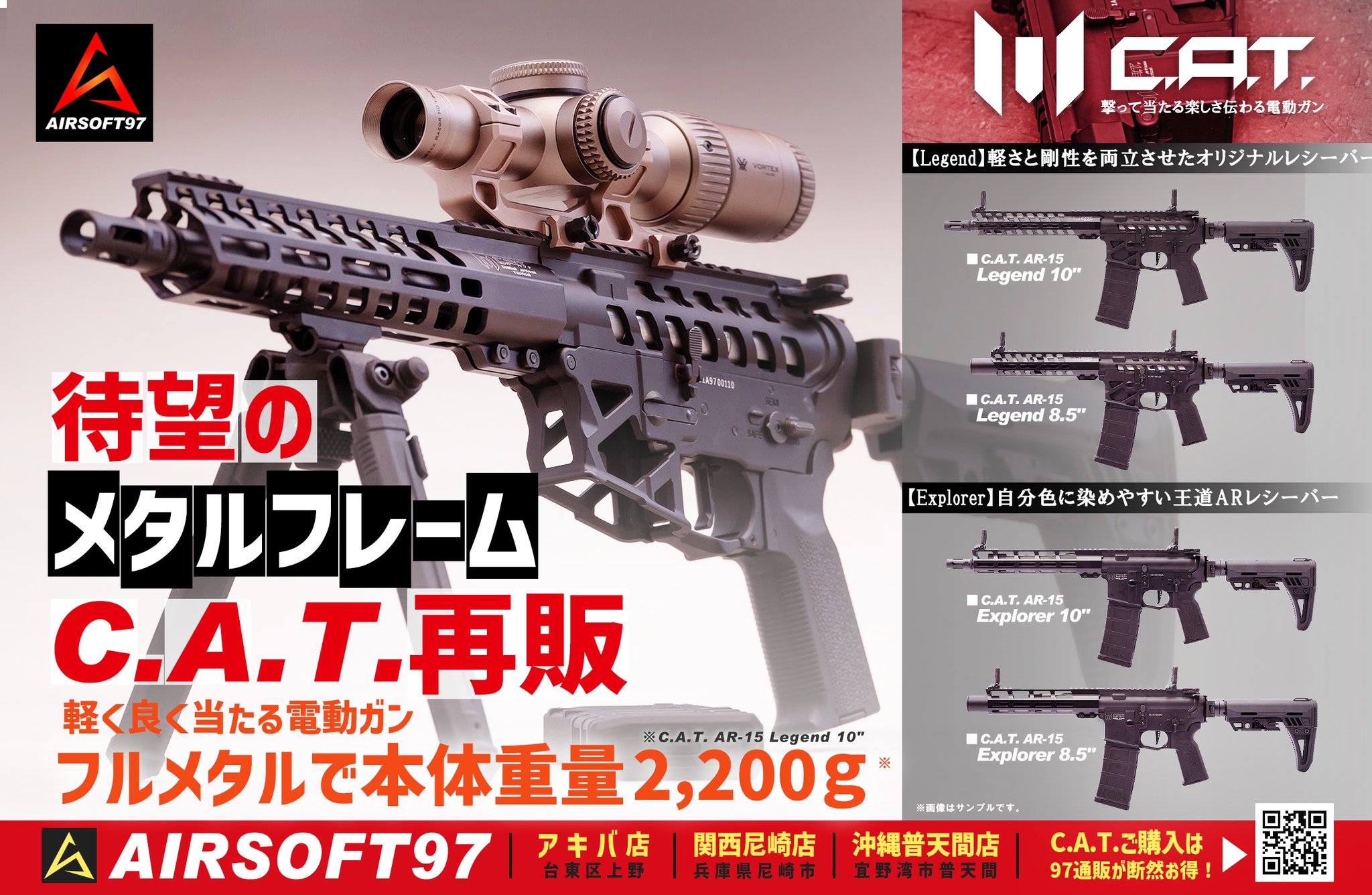 FMB レザーリング 10〜11号　ex, Laputa aki着用モデル AIRSOFT97 on X: 