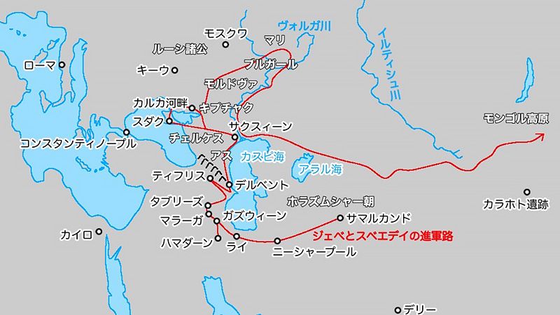Souffle_life's tweet photo. 早稲田大学文学部アジア史コース助手の谷川春菜さんによる、大好評のモンゴル帝国コラム連載！
『もっと！天幕のジャードゥーガル』

最新回「天幕のジャードゥーガルの歩き方（2）」公開です！
https://t.co/NRlkU5iN9J

#Souffle #秋田書店 #女性マンガ https://t.co/jHE4xQ73zo